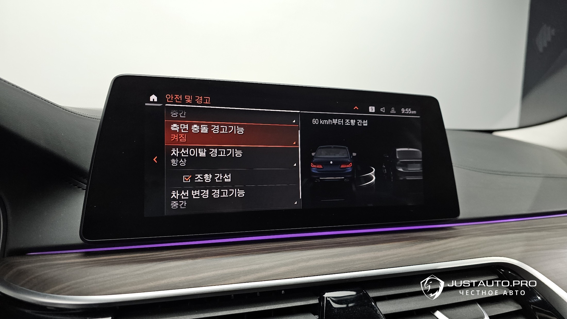 Фото 16