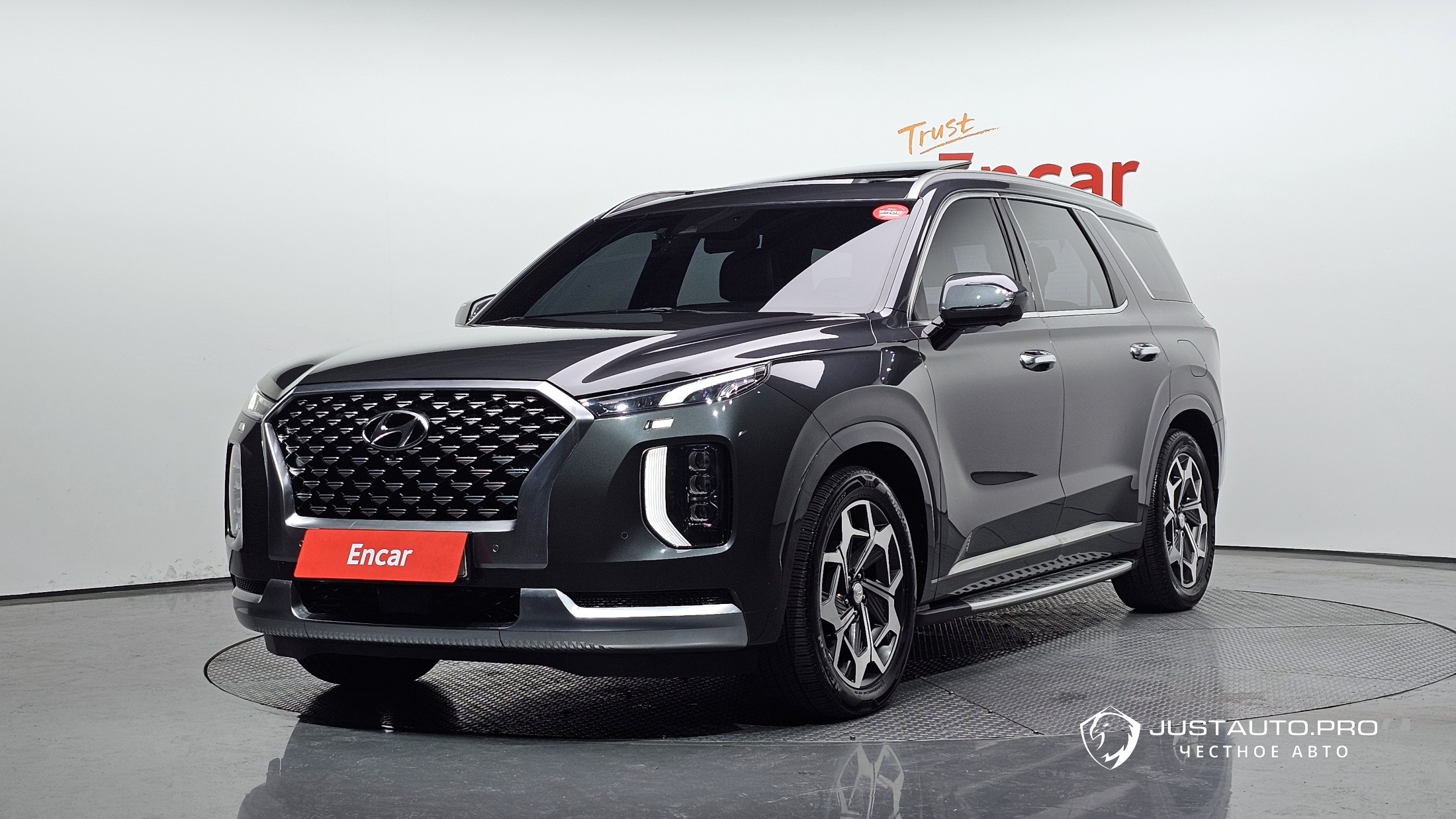 Автомобиль Hyundai Palisade
