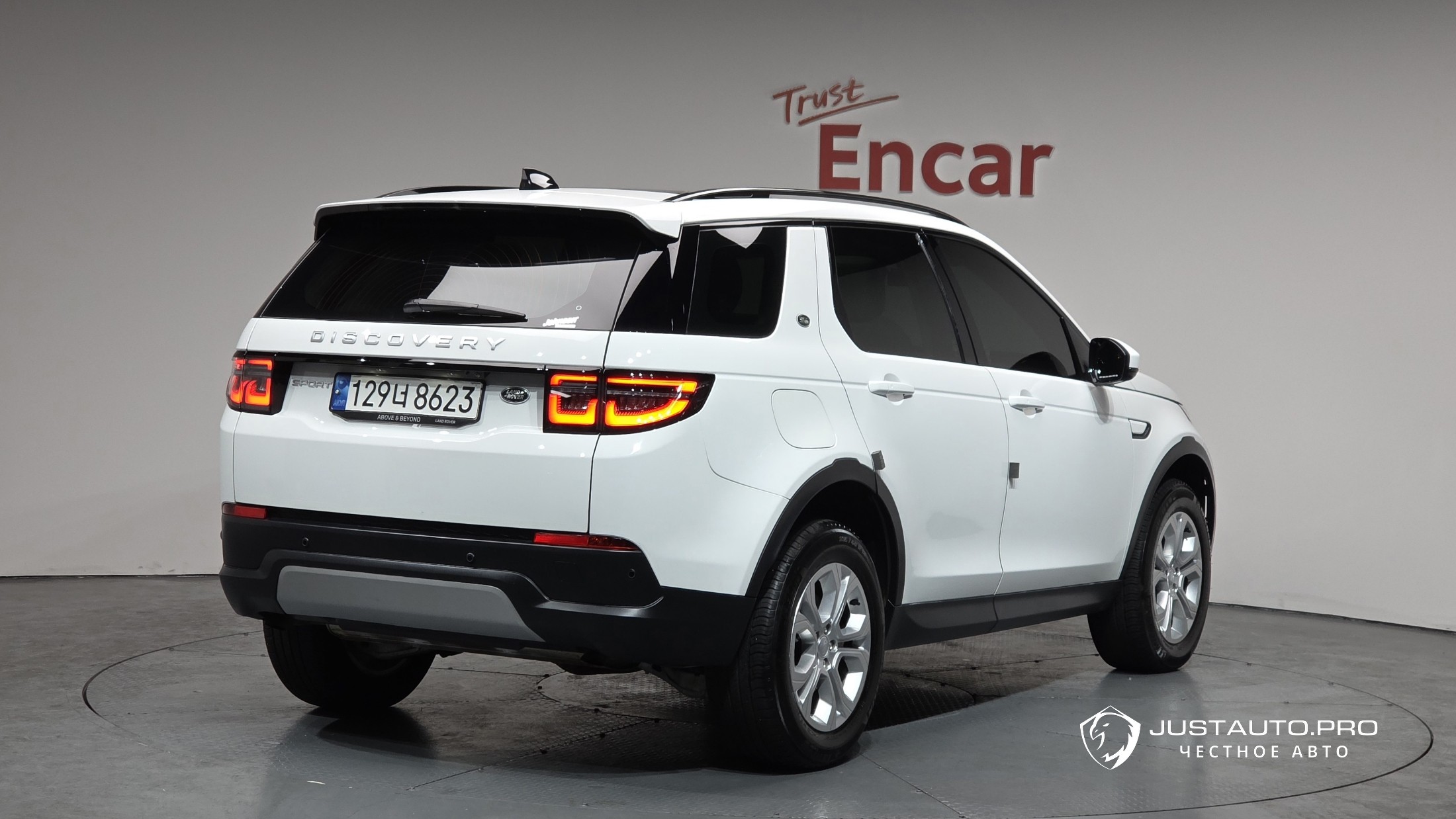 Автомобиль Land Rover Discovery Sport