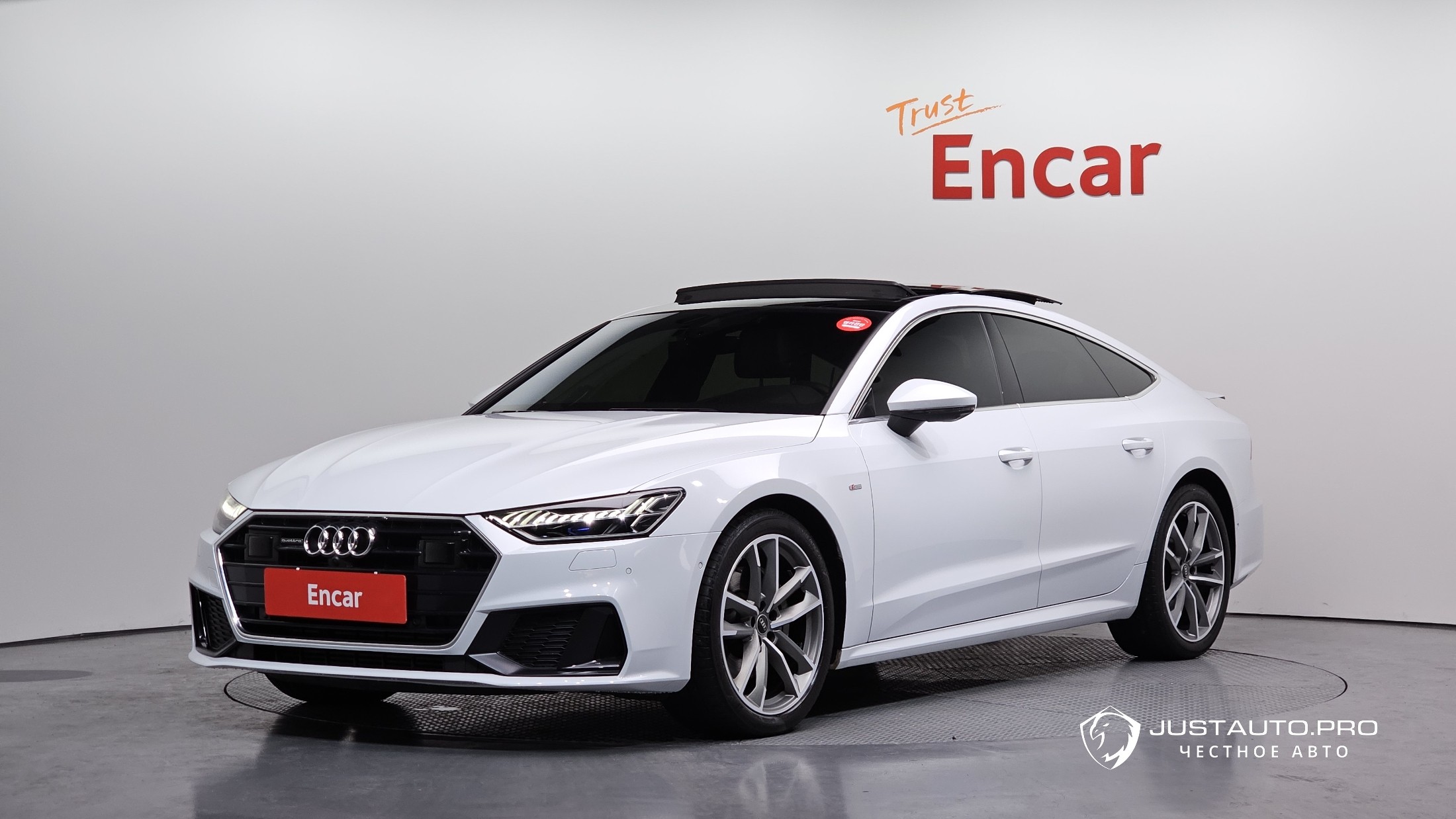 Автомобиль Audi A7