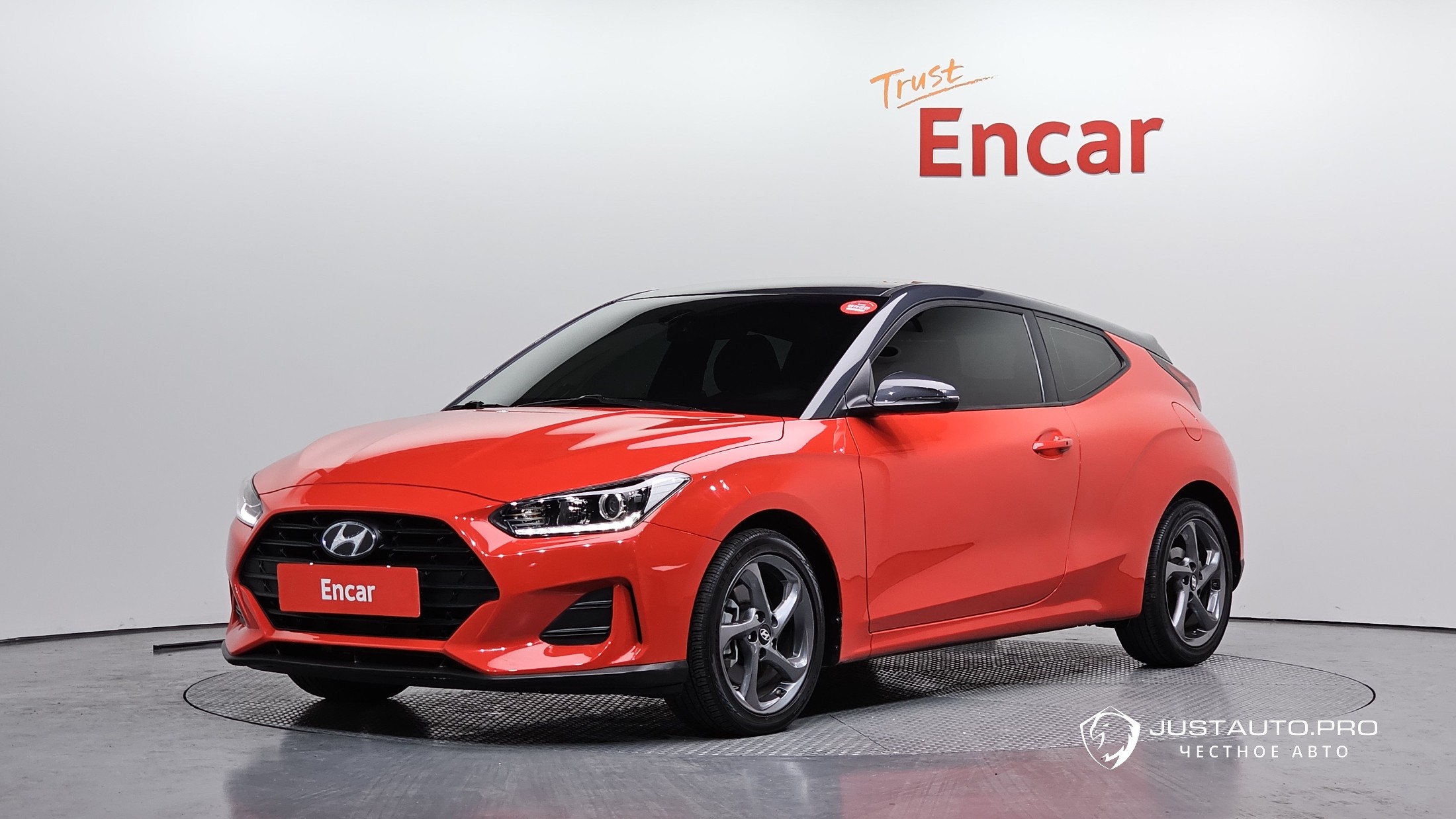 Автомобиль Hyundai Veloster
