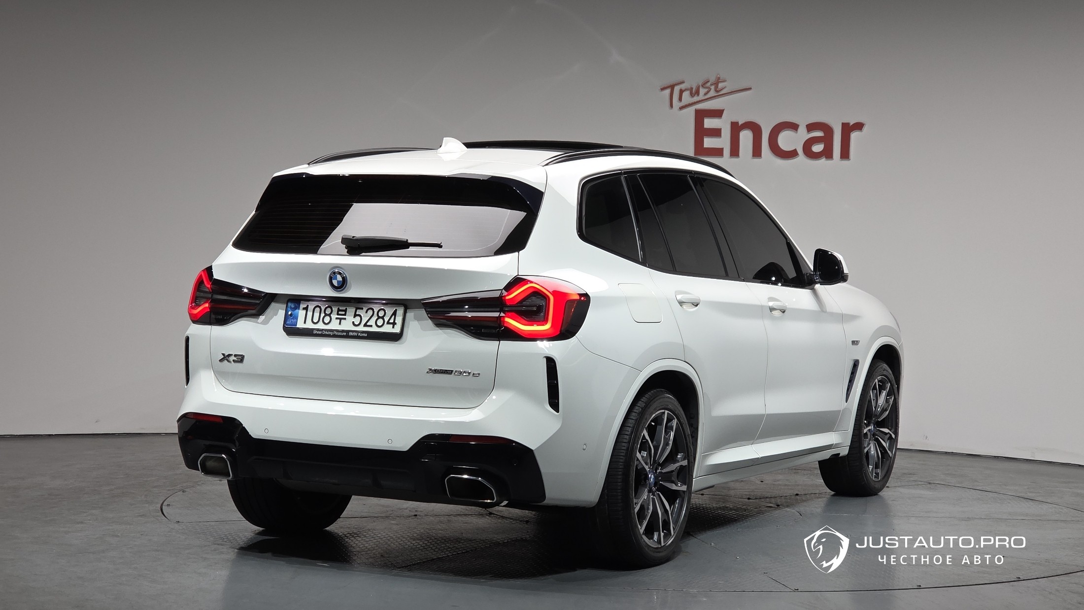 Автомобиль BMW X3