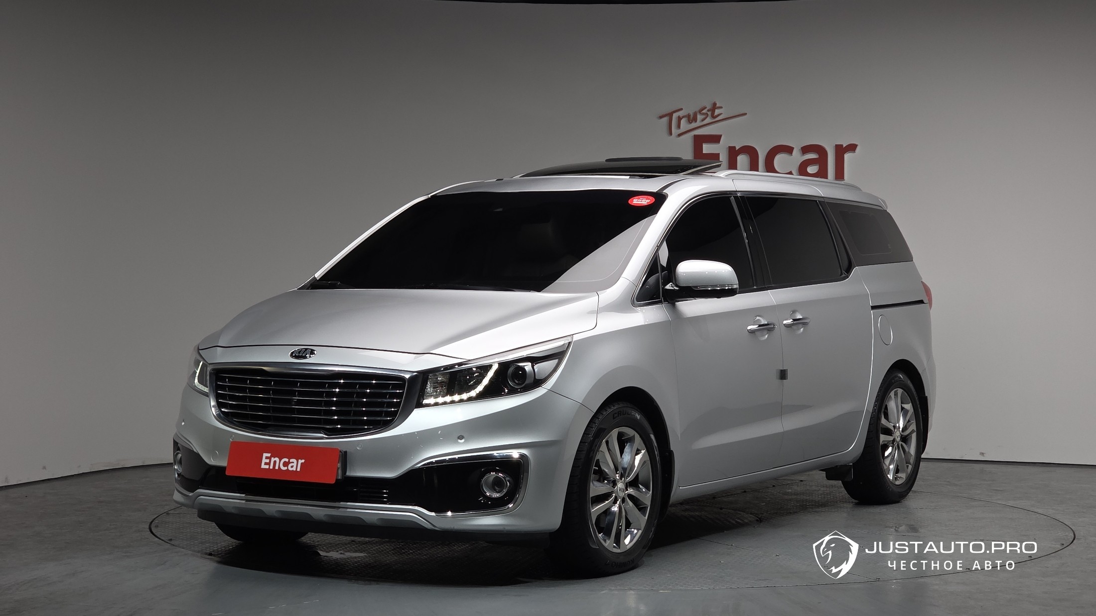 Автомобиль Kia Canival