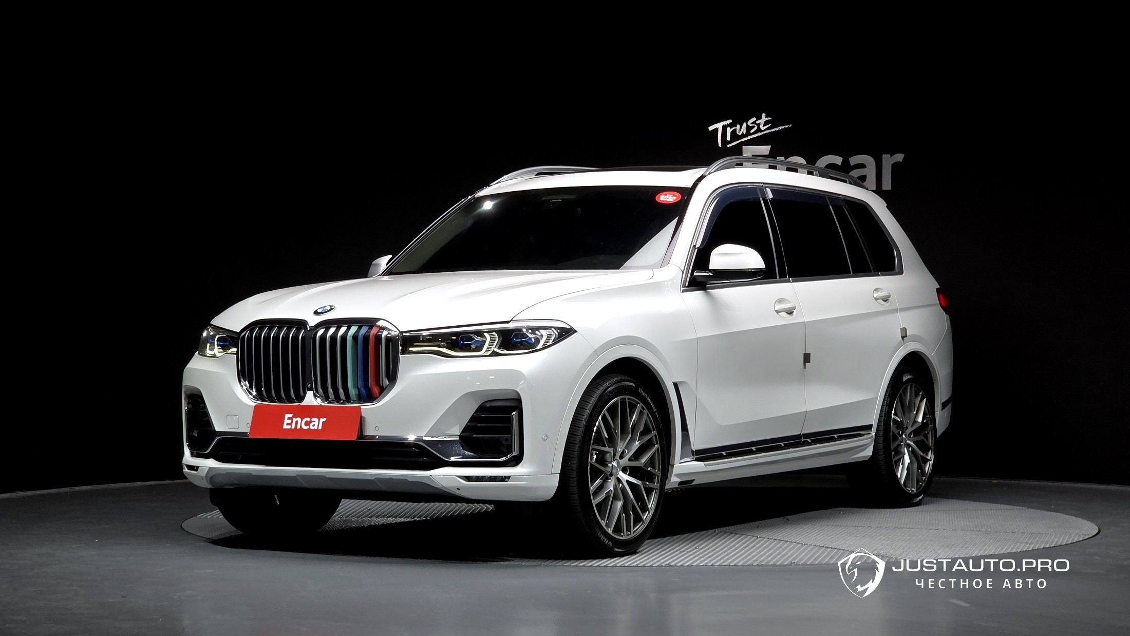 Автомобиль BMW X7