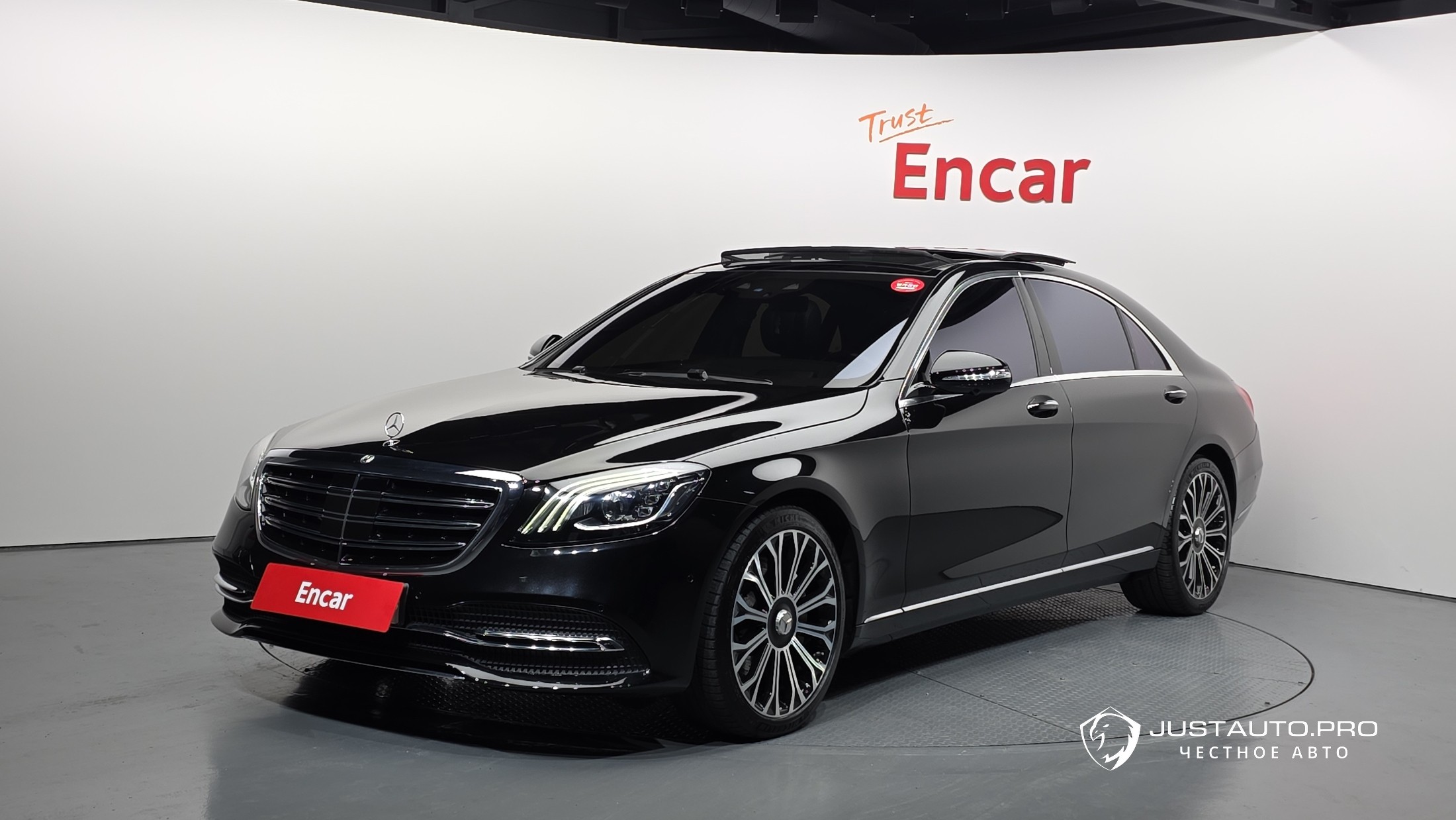 Автомобиль Mercedes-Benz S-Class