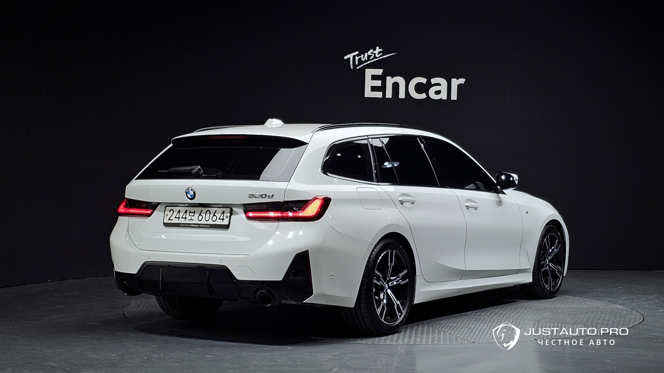 Автомобиль BMW 3-Series