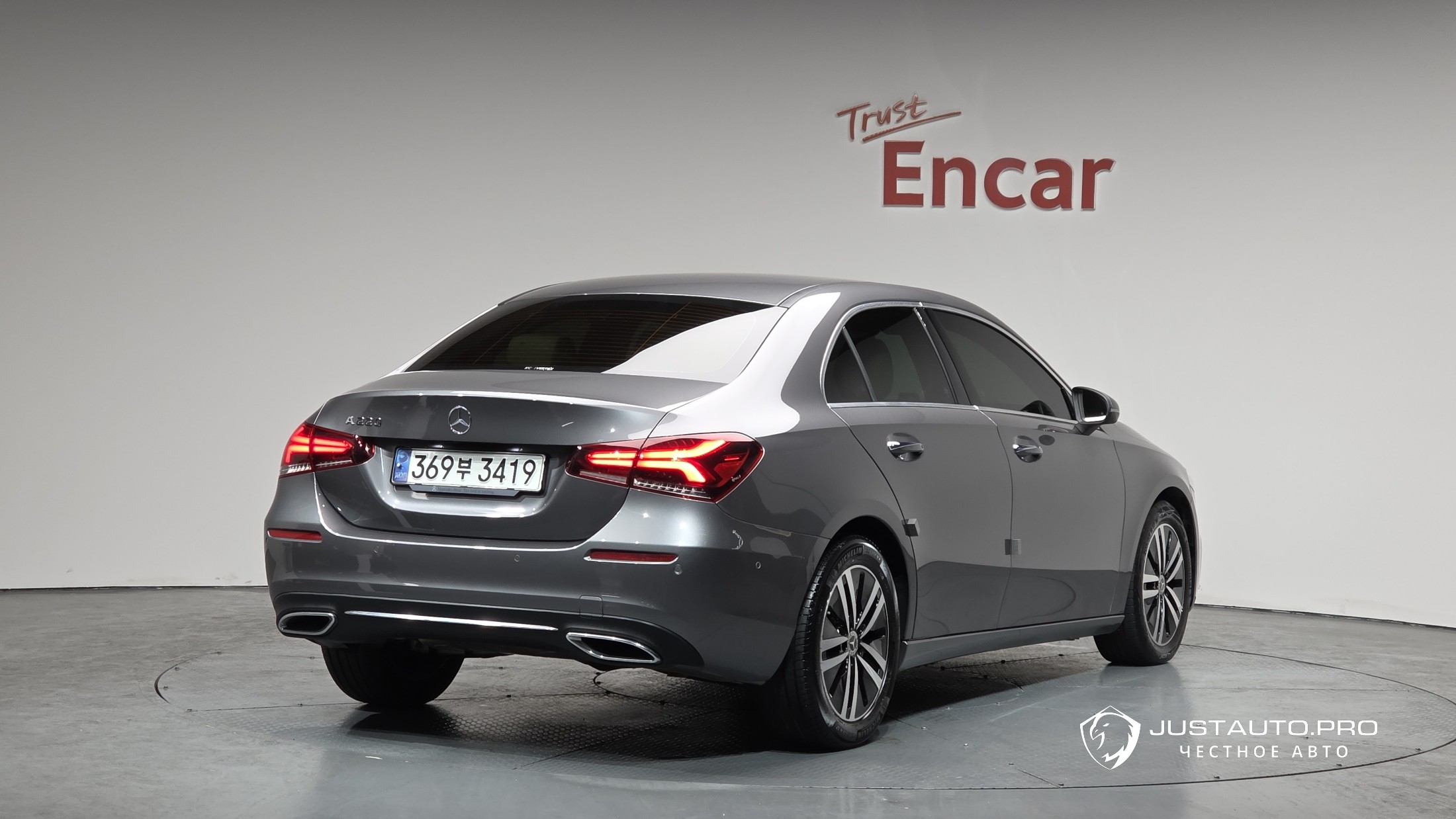 Автомобиль Mercedes-Benz A-Class