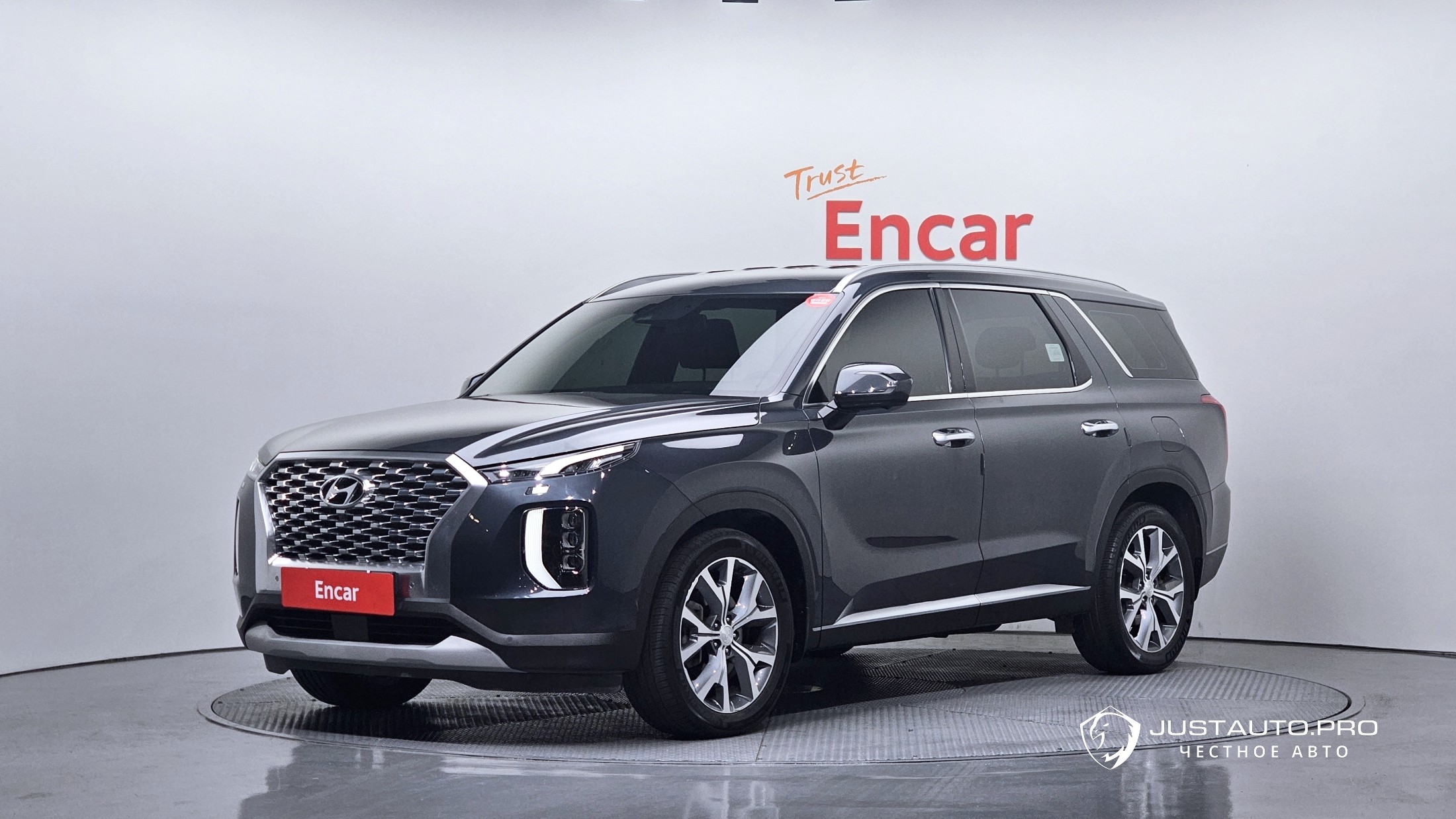 Автомобиль Hyundai Palisade