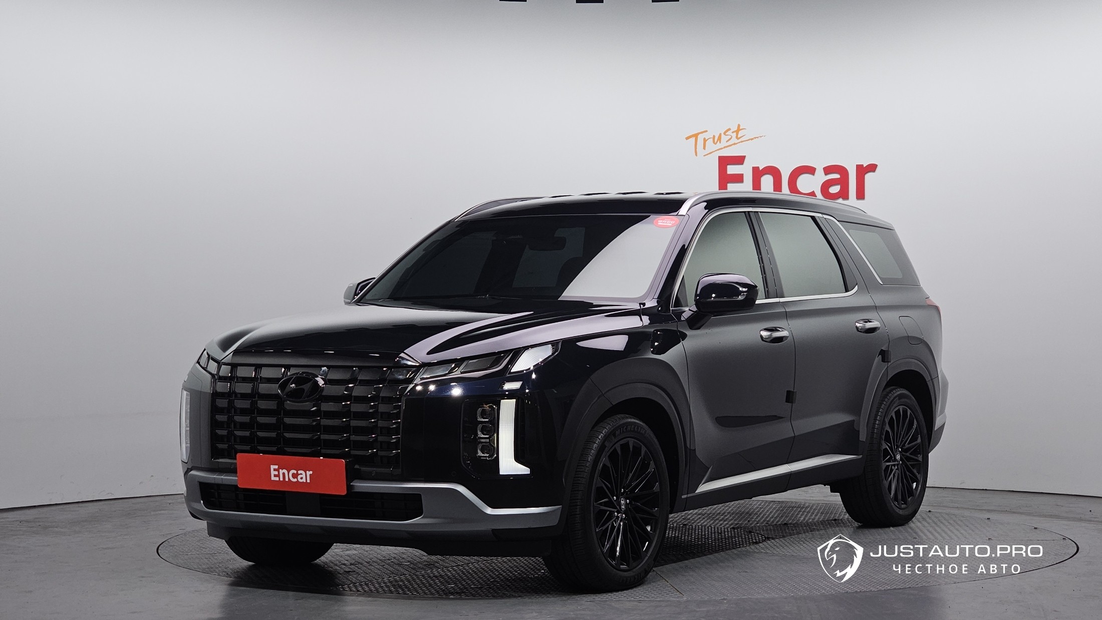 Автомобиль Hyundai Palisade