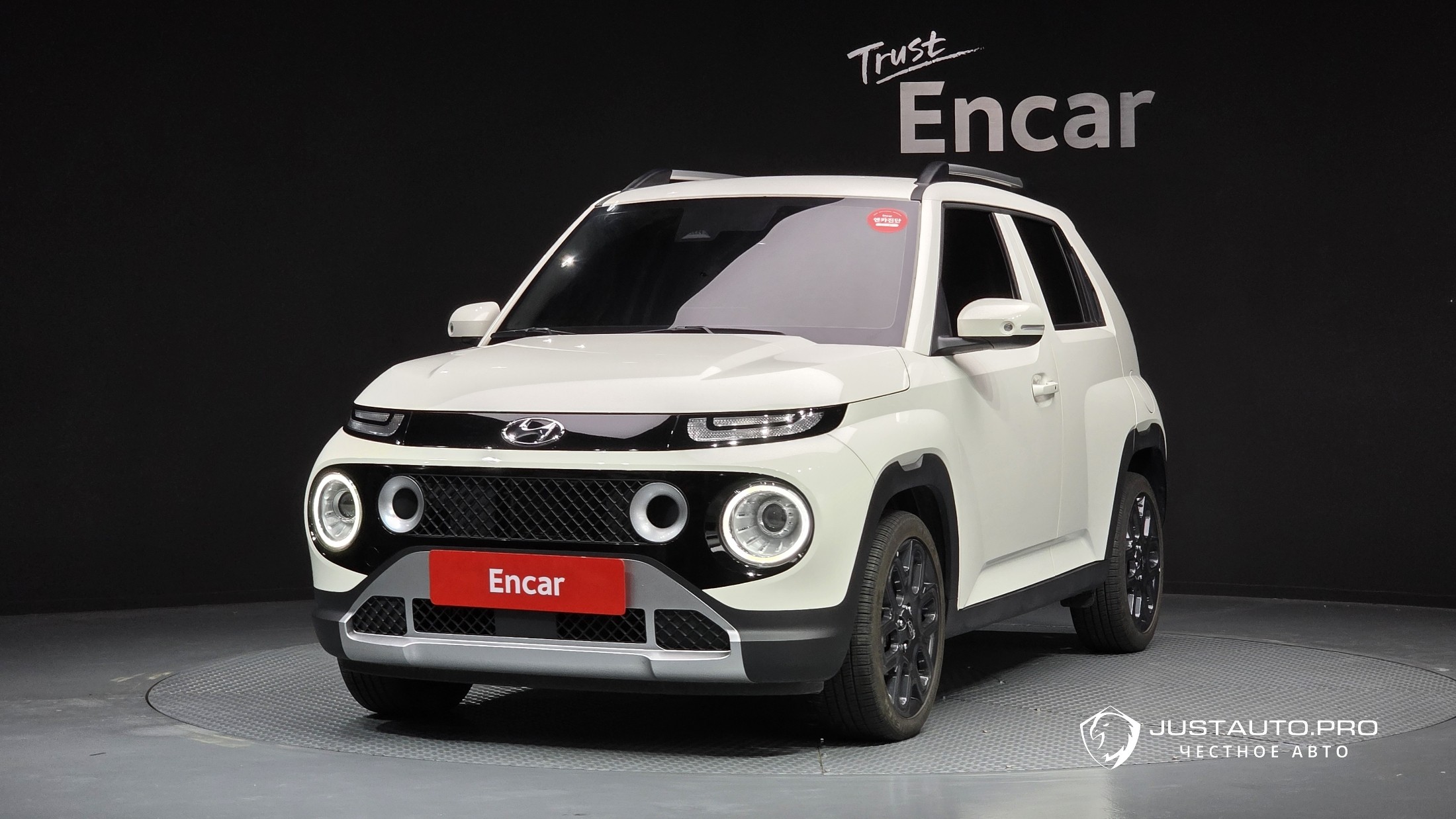 Автомобиль Hyundai Casper