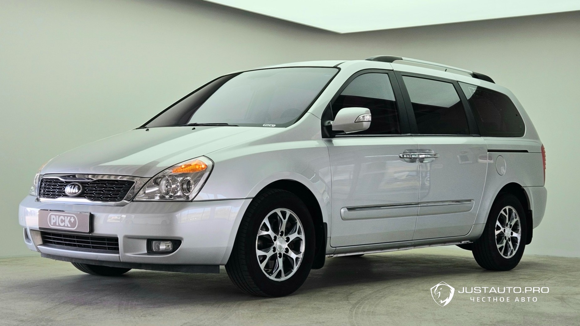 Автомобиль Kia Canival