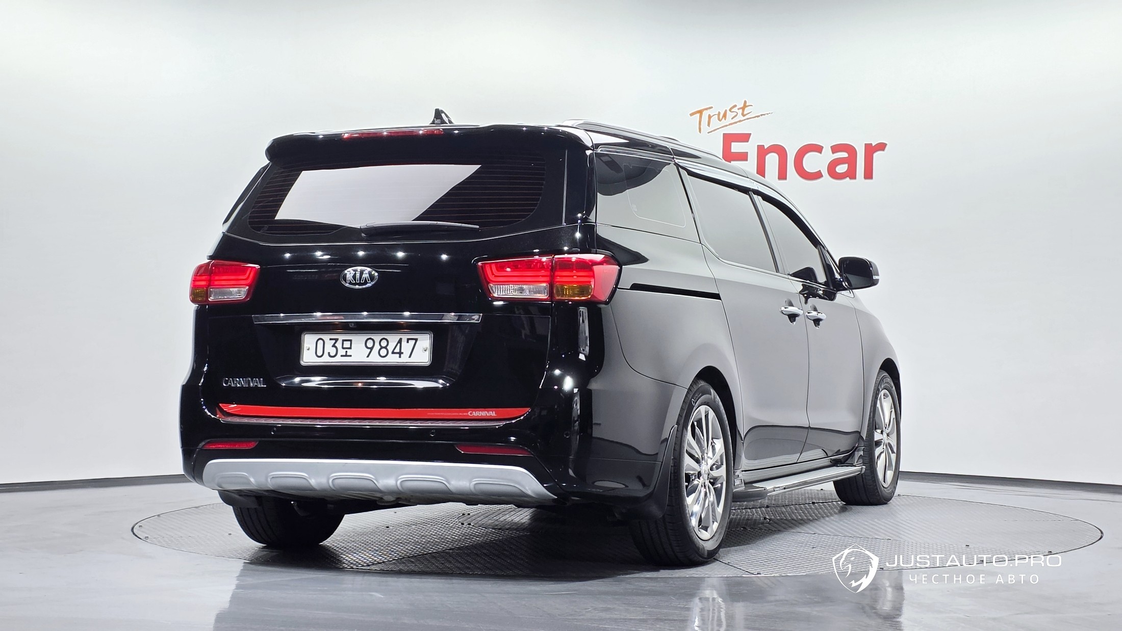 Автомобиль Kia Canival