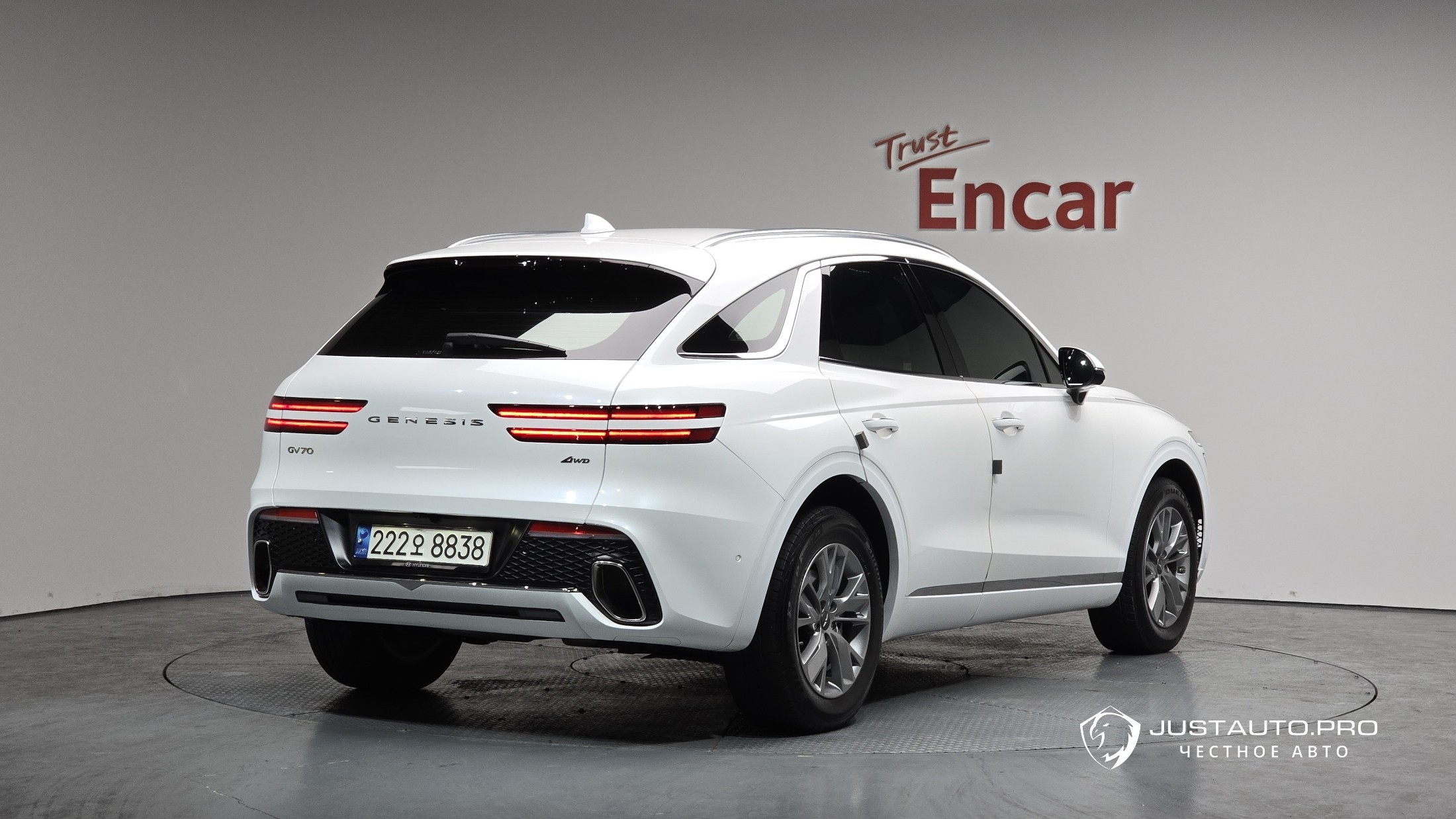 Автомобиль Genesis GV70