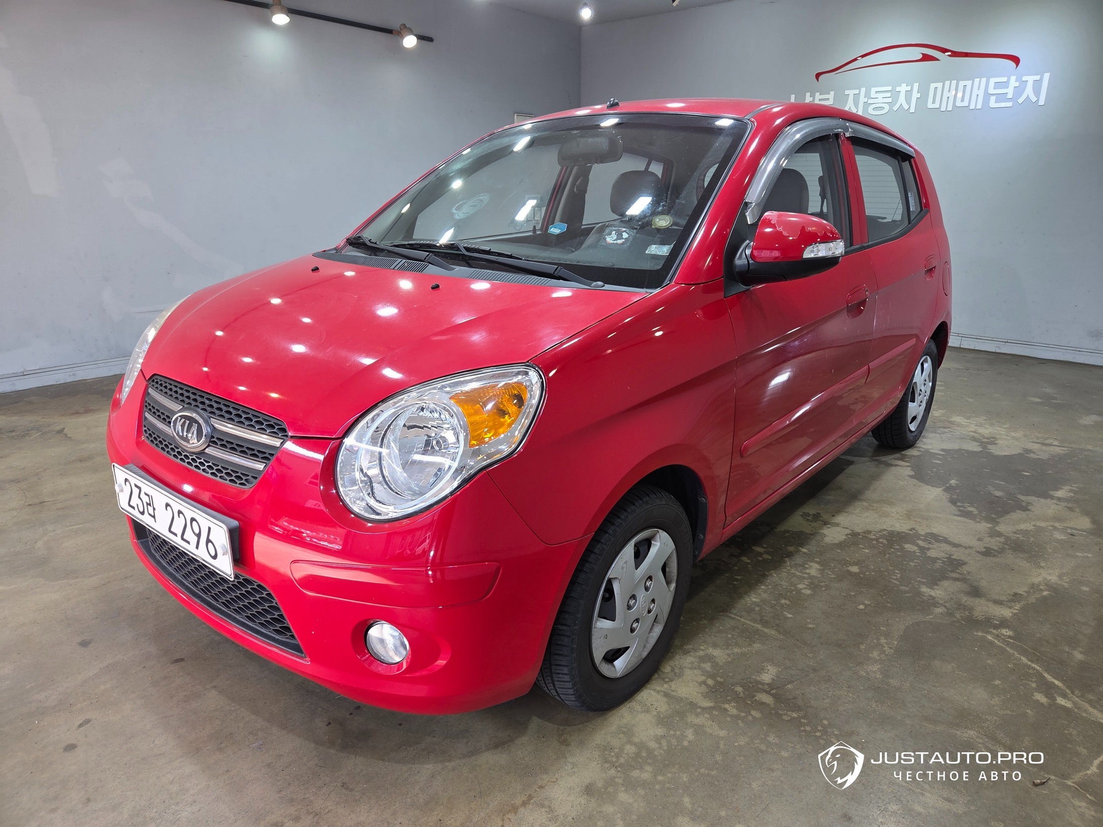 Автомобиль Kia morning