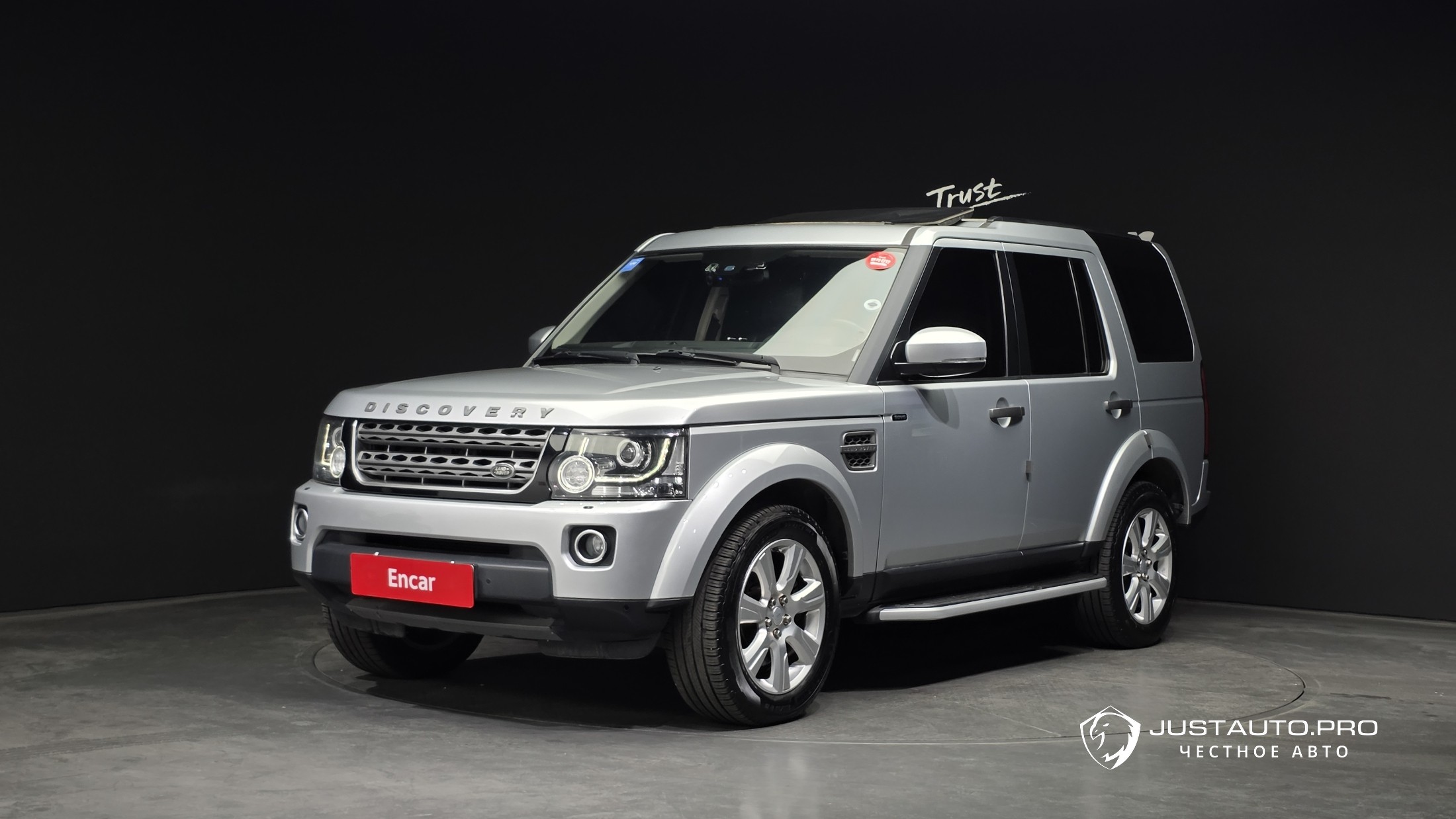 Автомобиль Land Rover Discovery