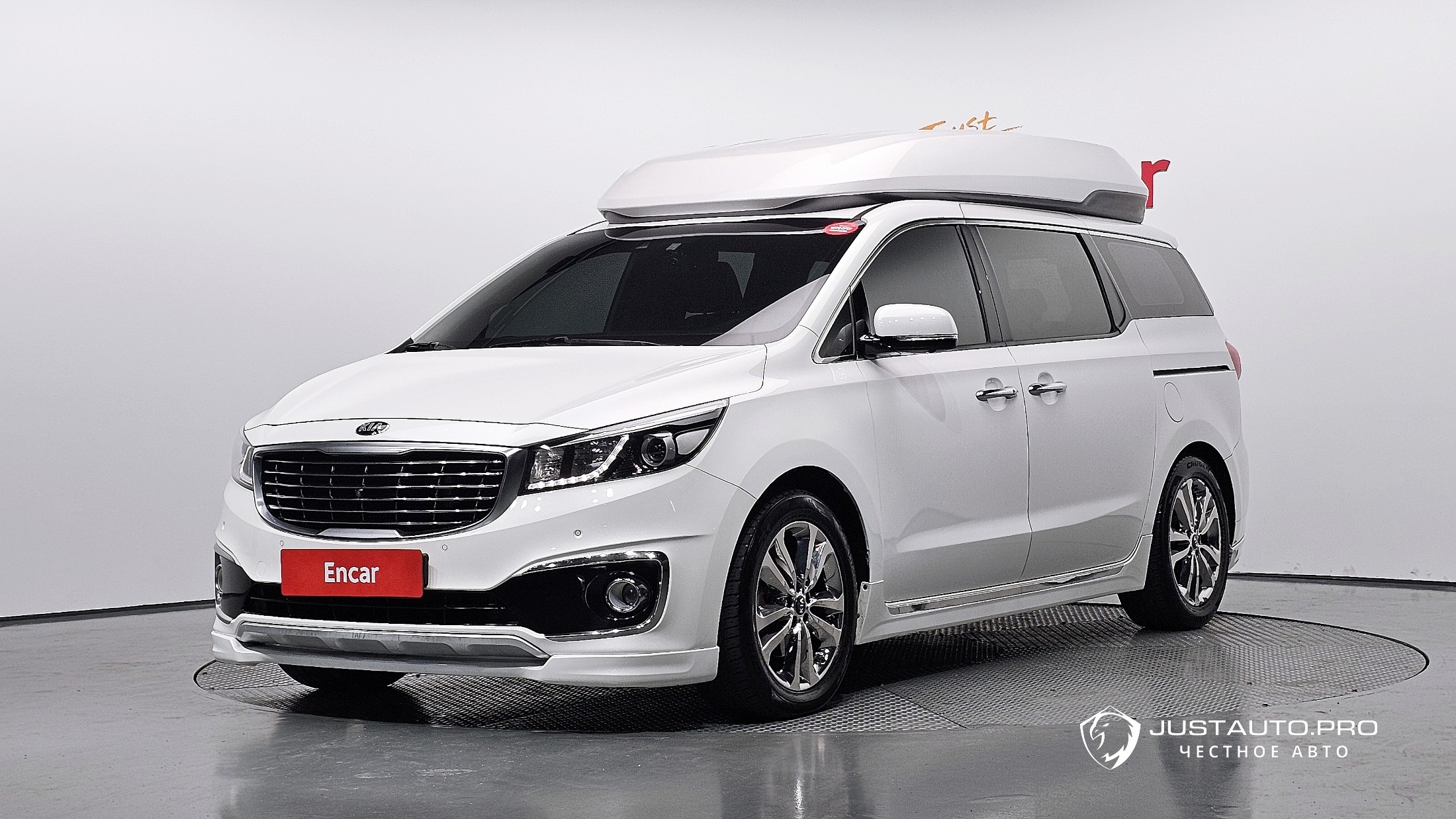 Автомобиль Kia Canival