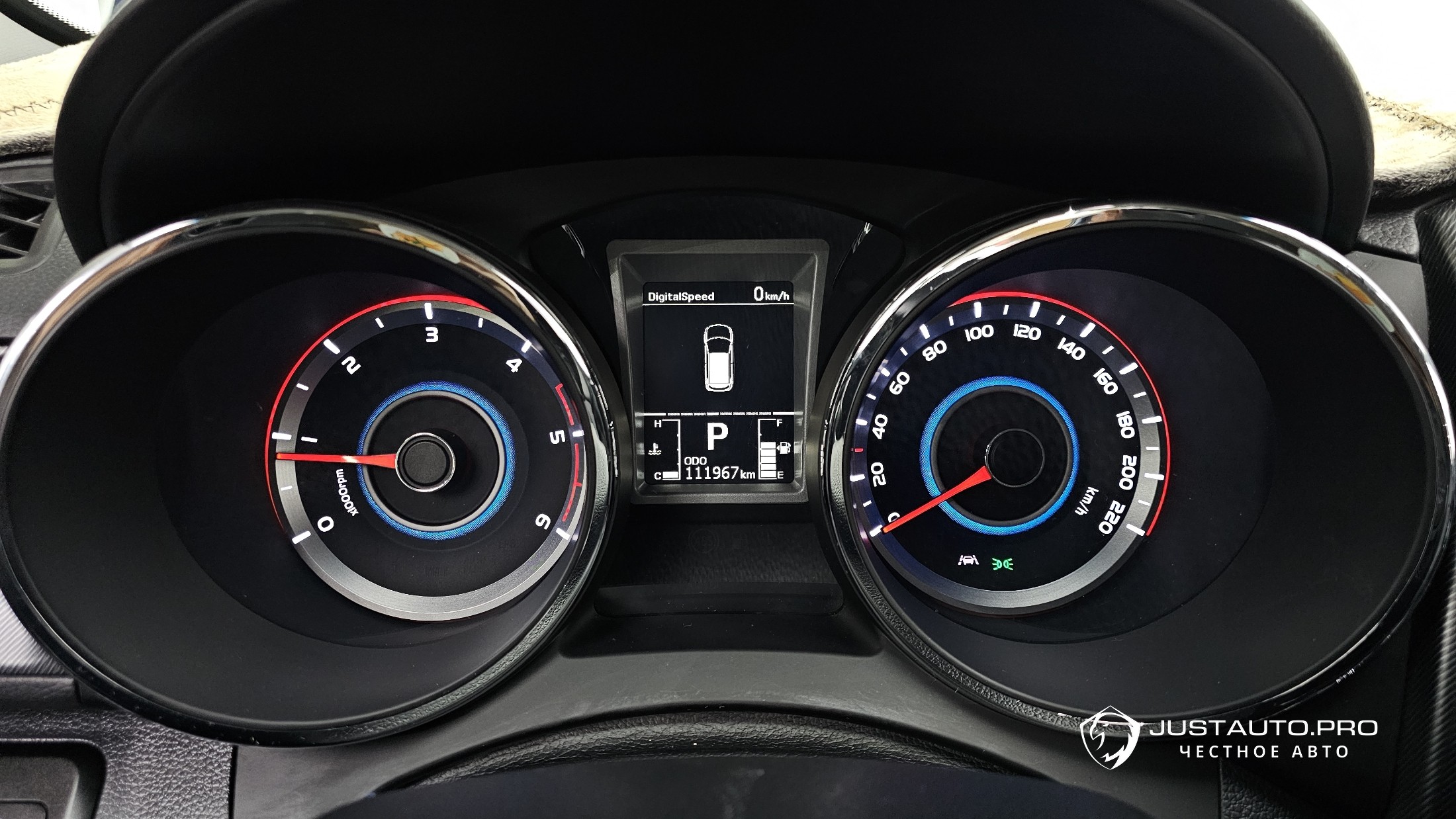 Фото 8