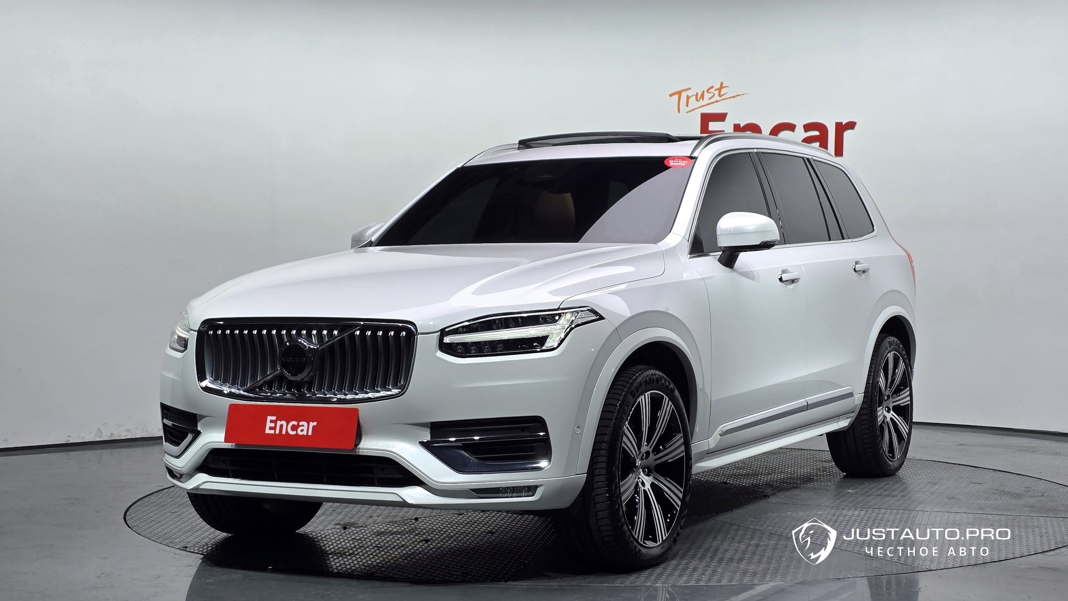 Автомобиль Volvo XC90