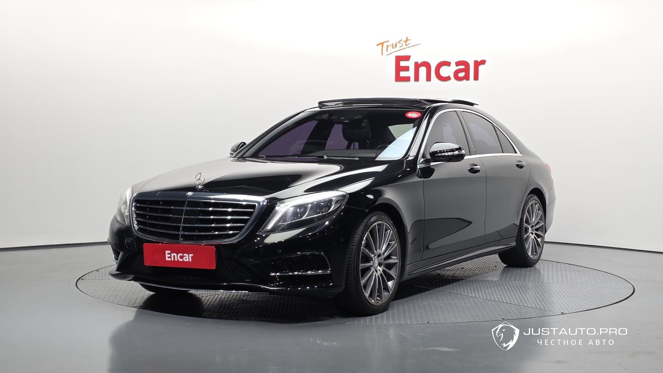 Автомобиль Mercedes-Benz S-Class