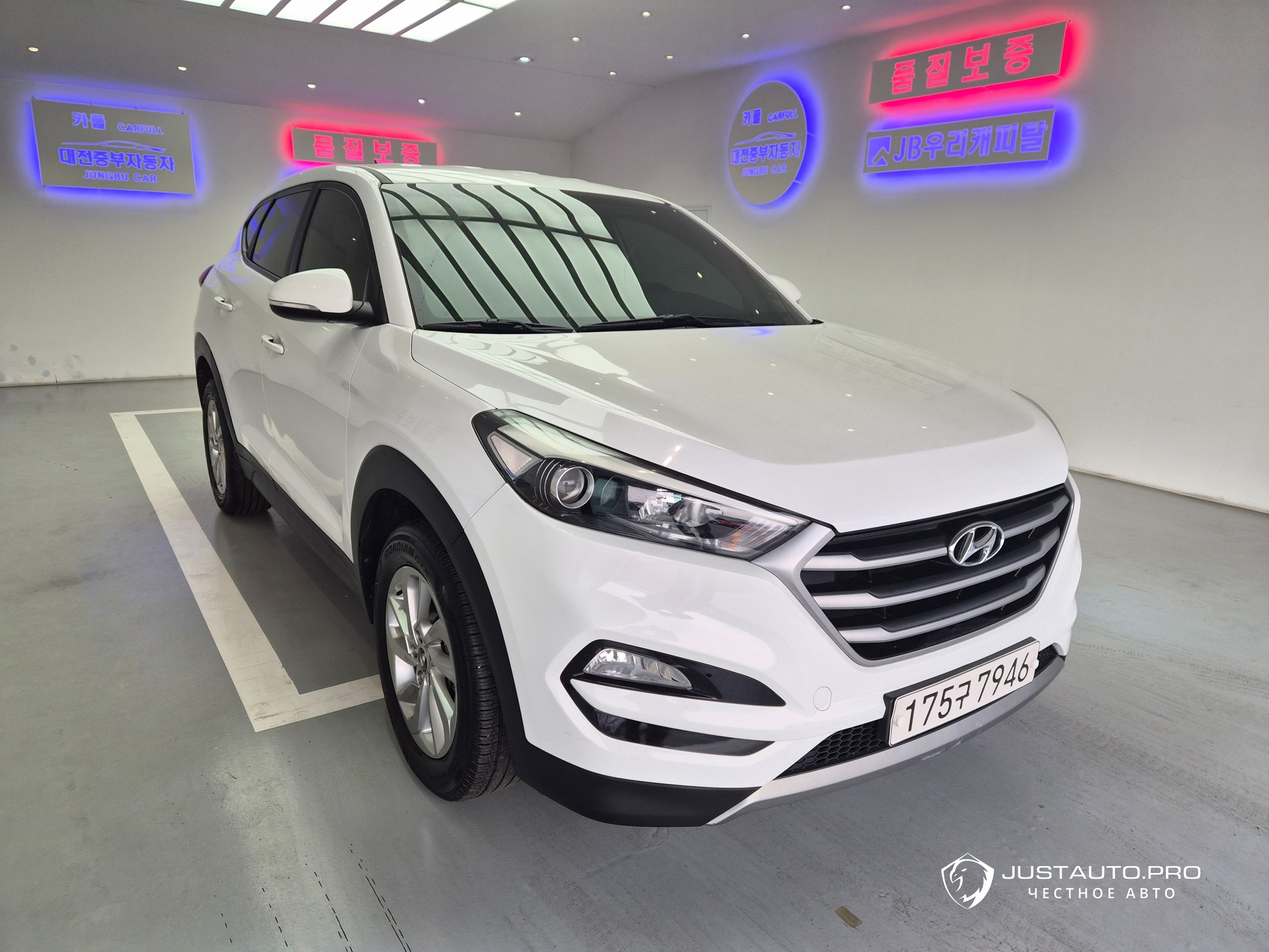 Автомобиль Hyundai Tucson
