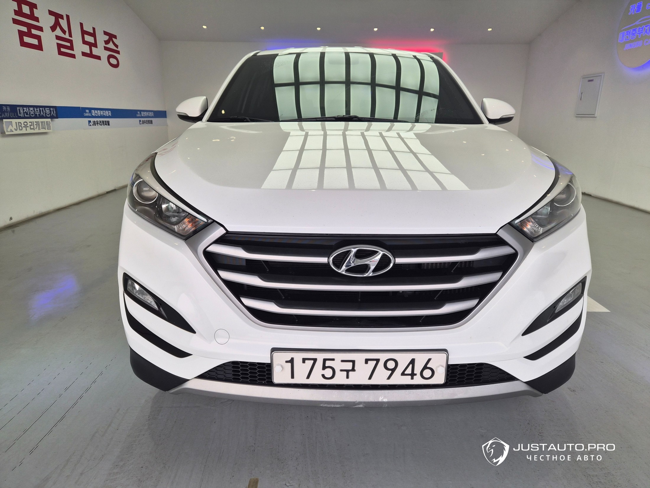 Фото 2