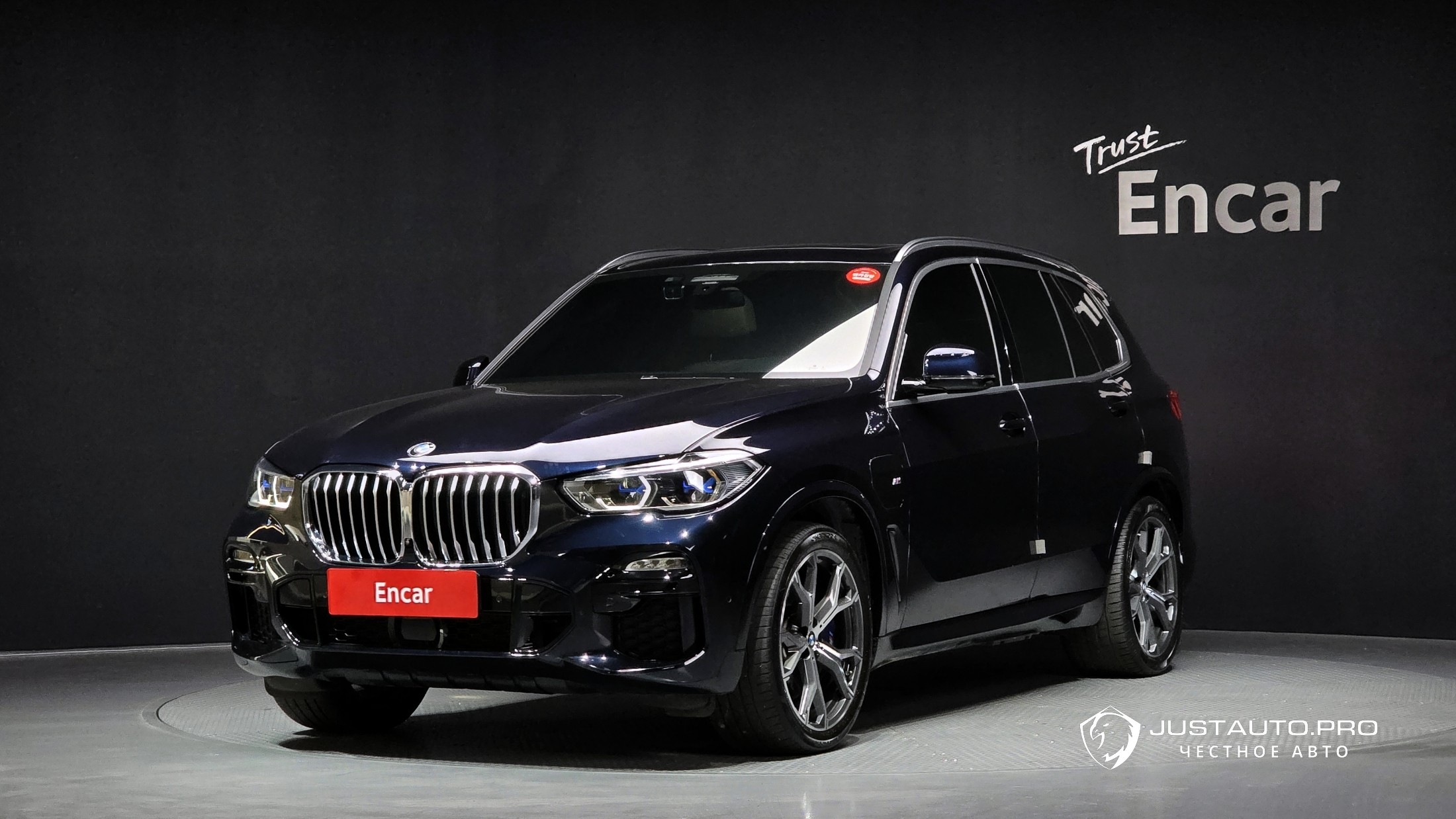 Автомобиль BMW X5