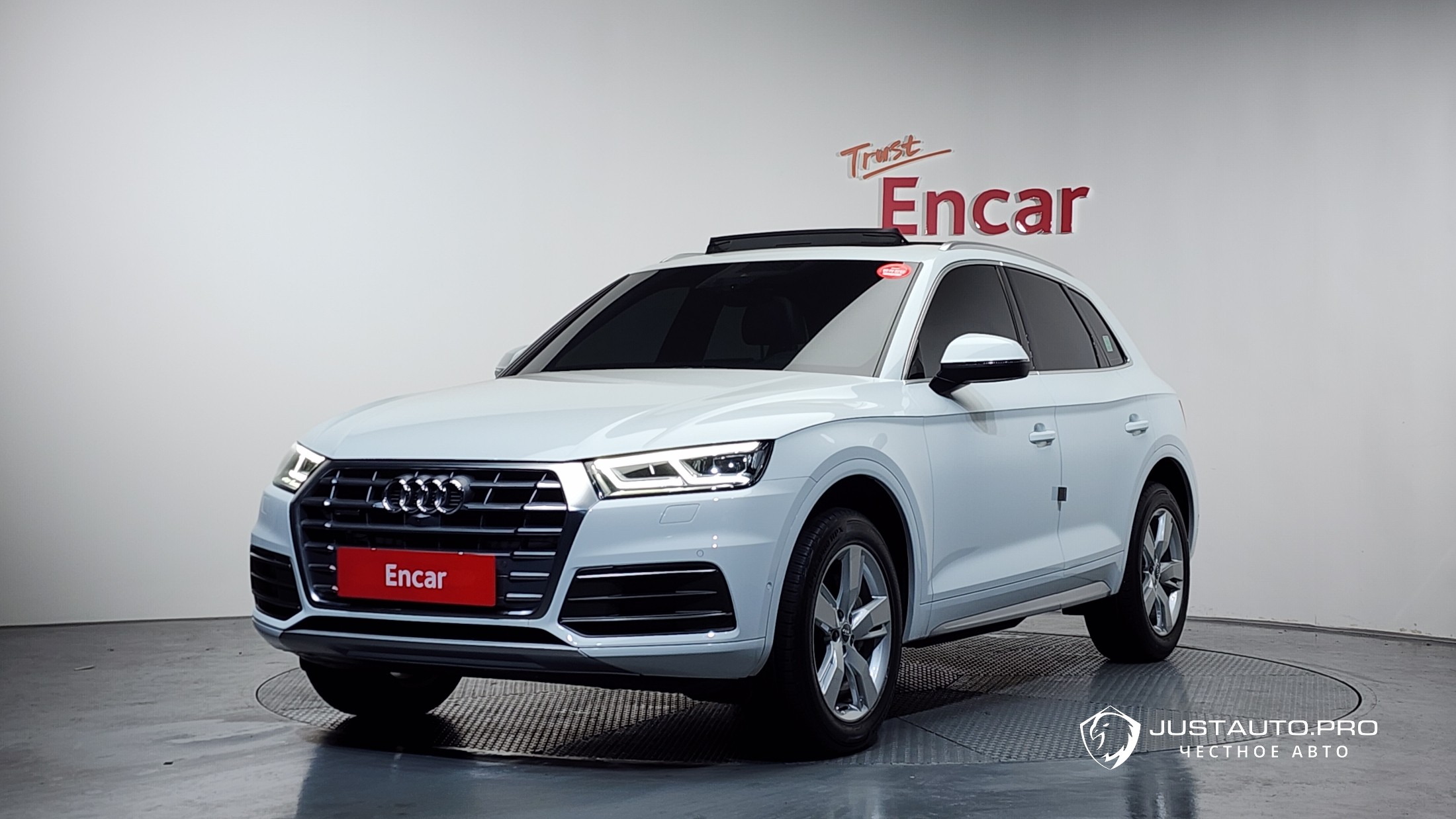 Автомобиль Audi Q5