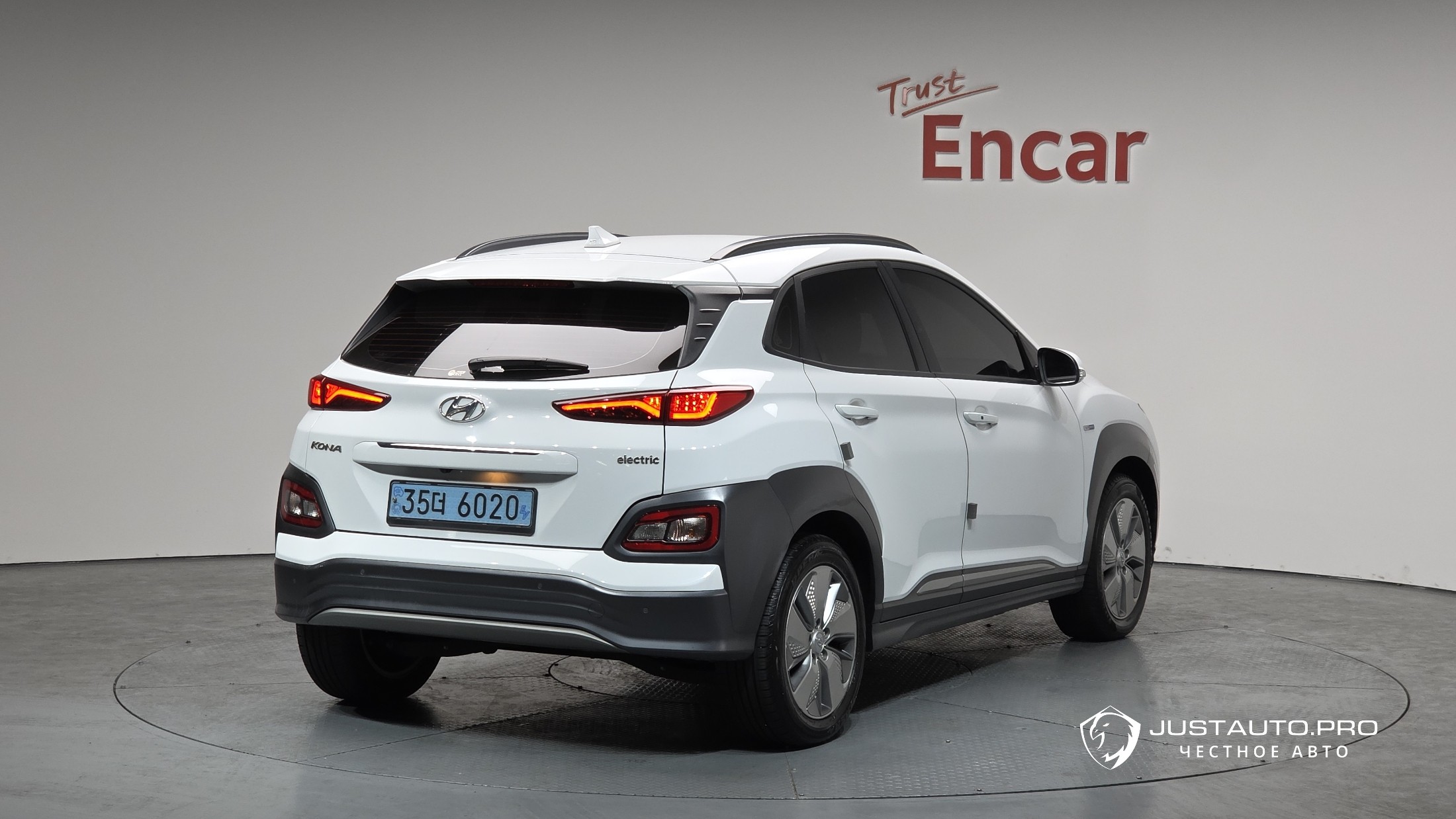 Автомобиль Hyundai Kona