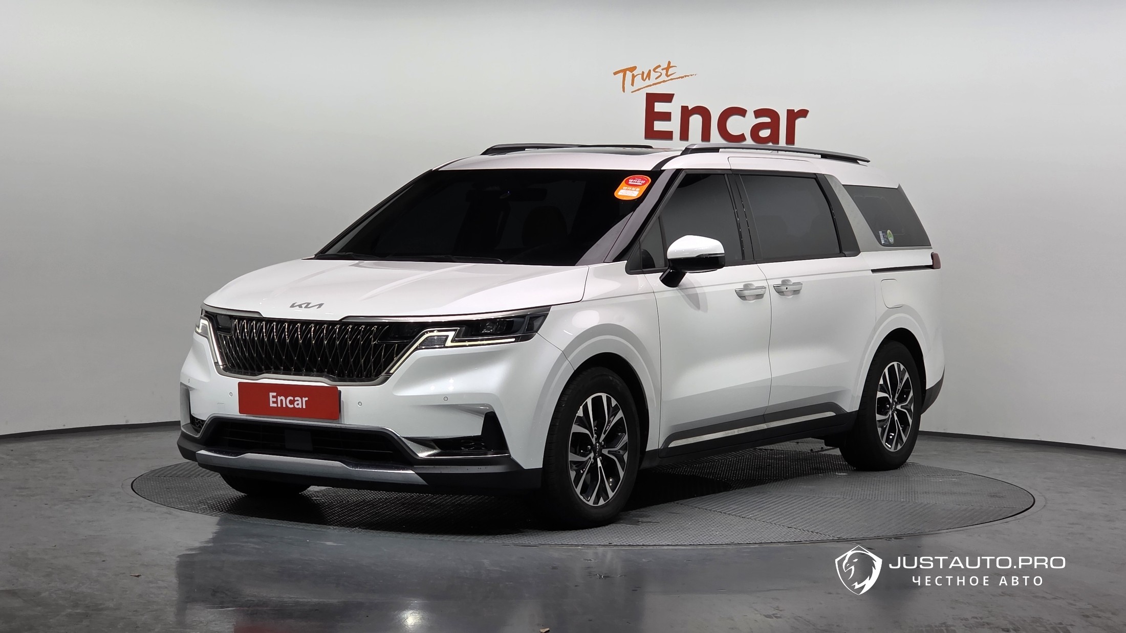 Автомобиль Kia Canival