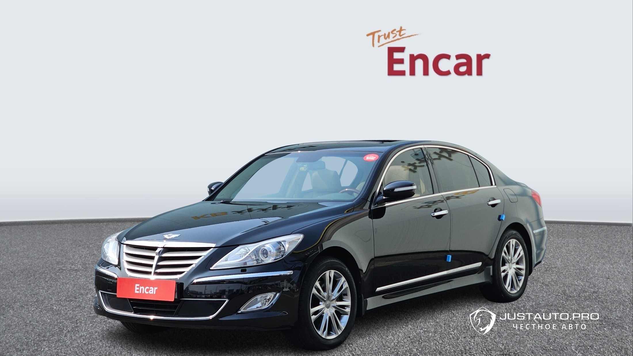 Автомобиль Hyundai Genesis