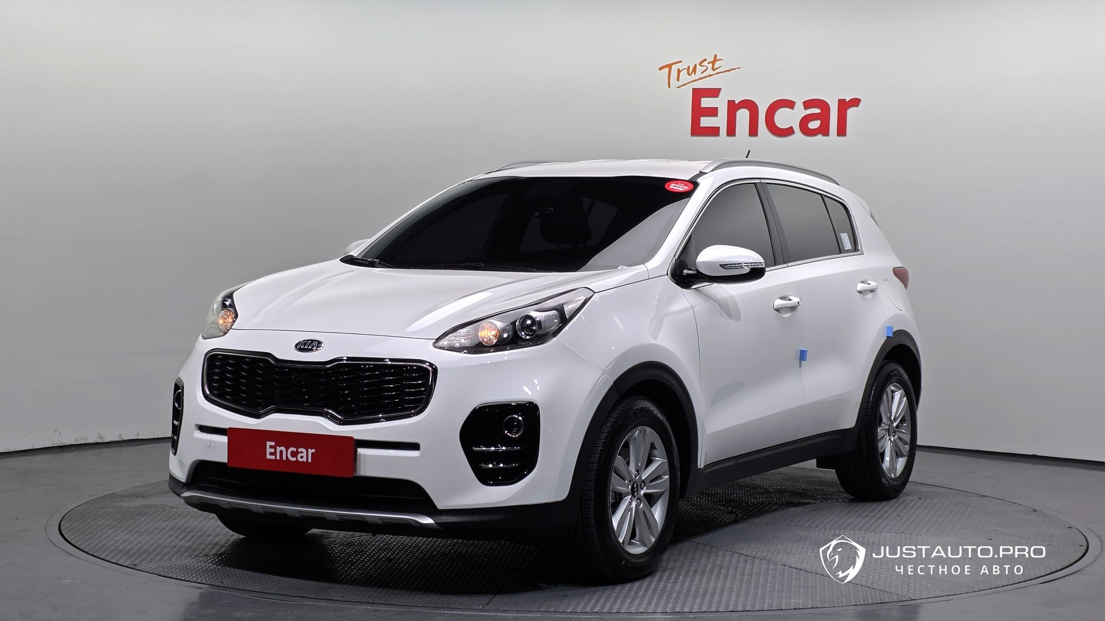 Автомобиль Kia Sportage