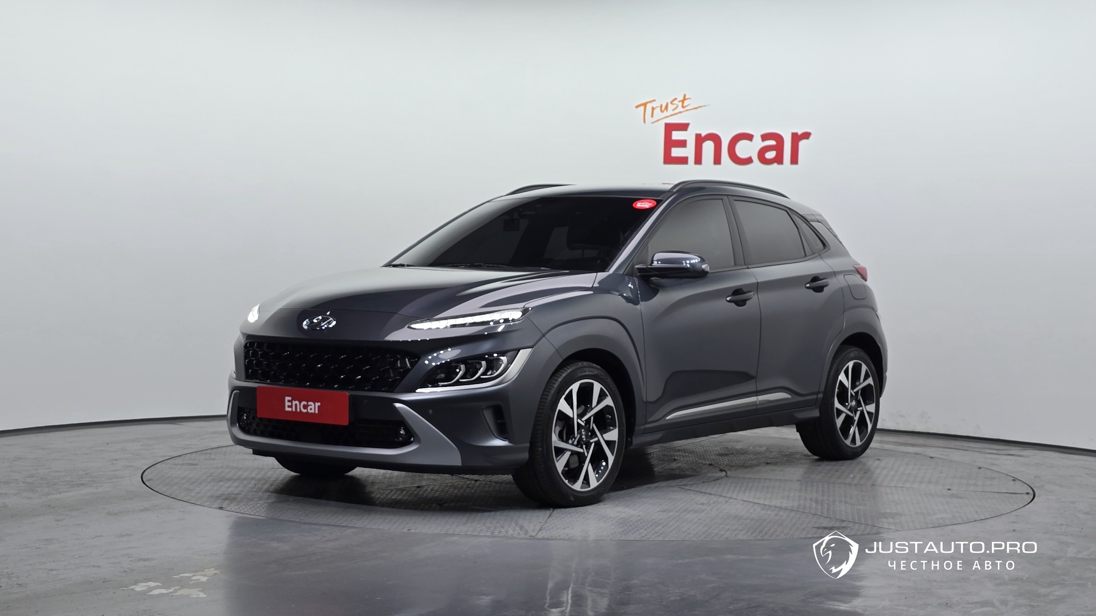 Автомобиль Hyundai Kona
