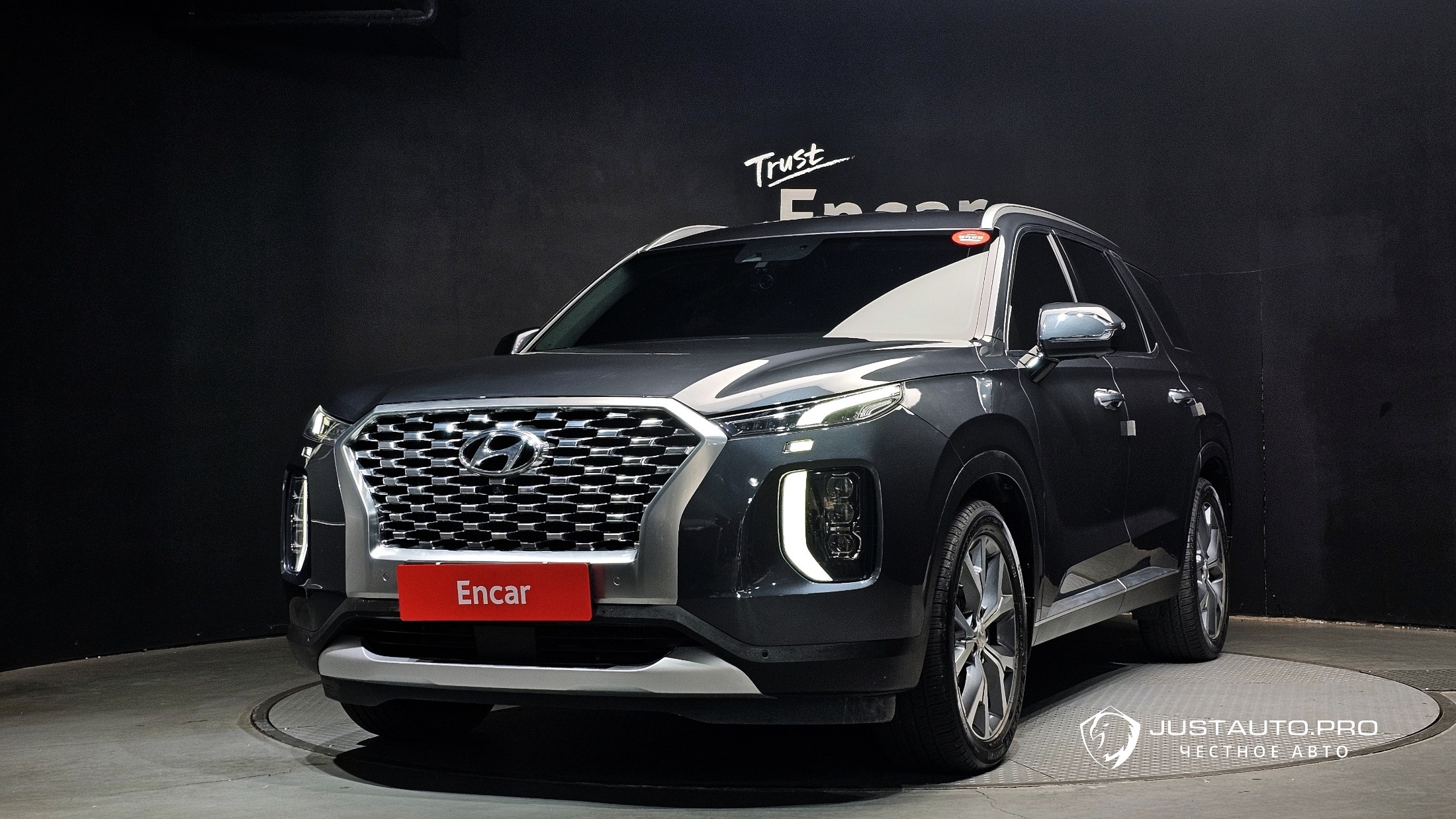 Автомобиль Hyundai Palisade