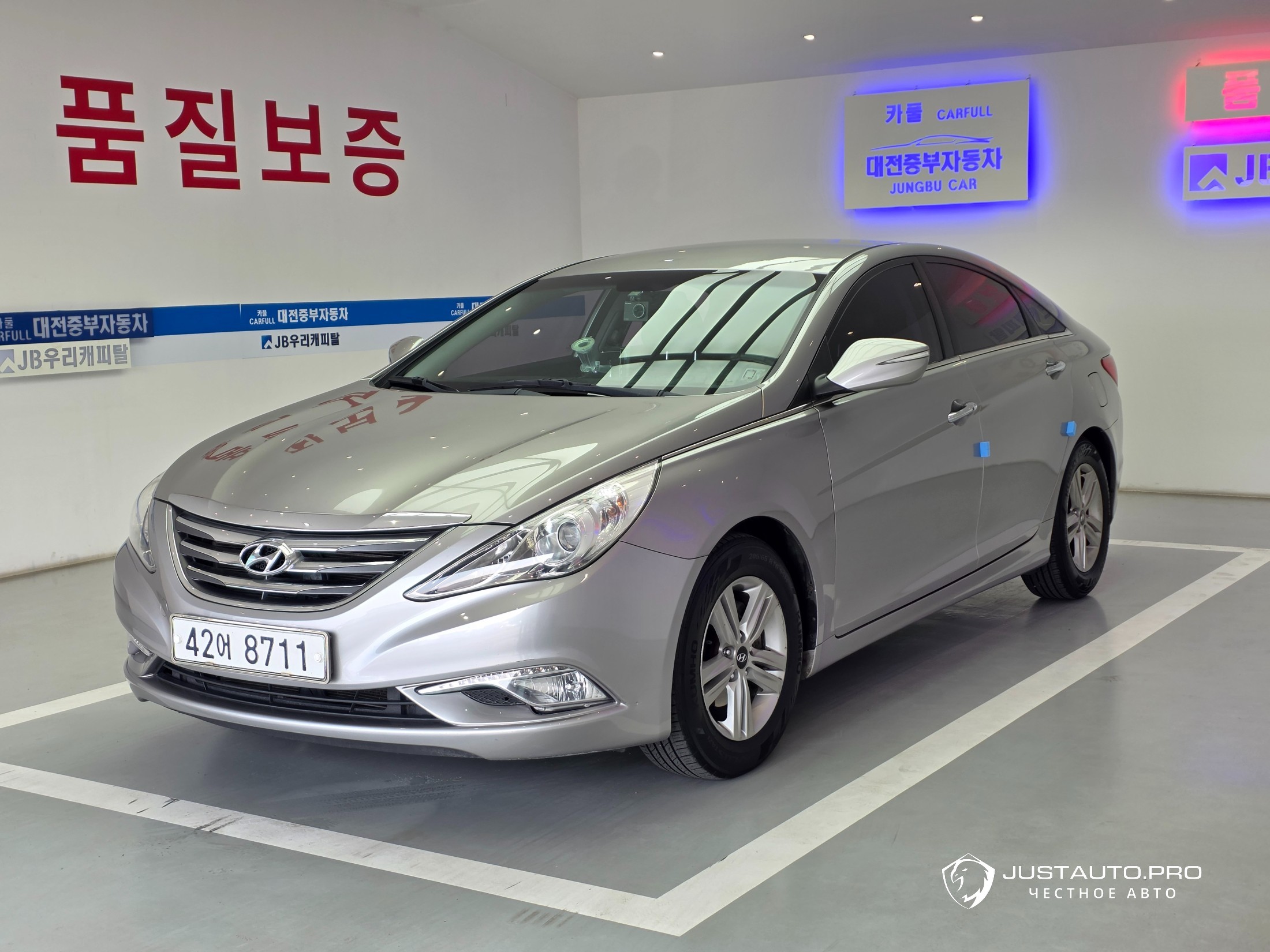 Автомобиль Hyundai Sonata