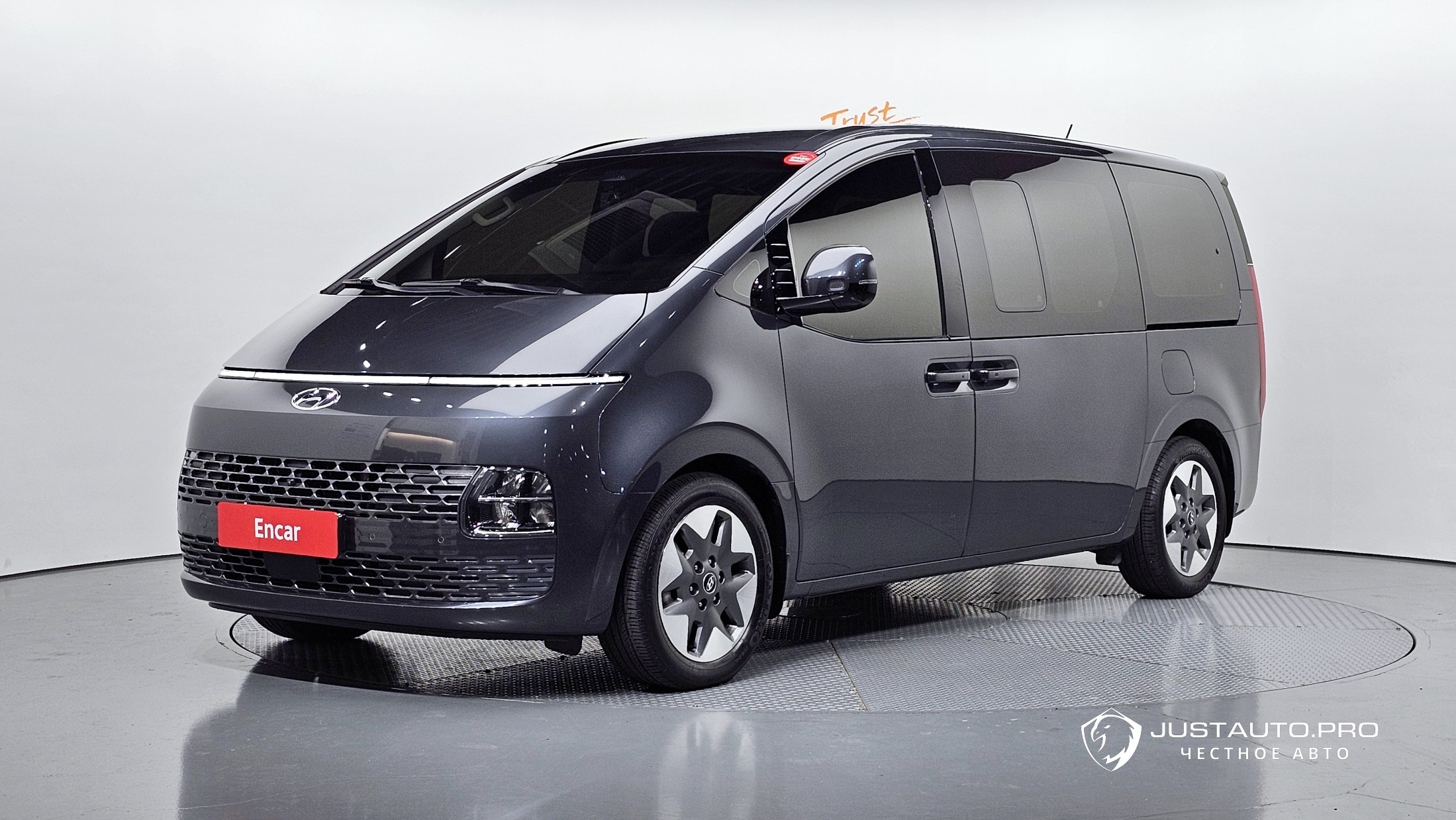 Автомобиль Hyundai Staria