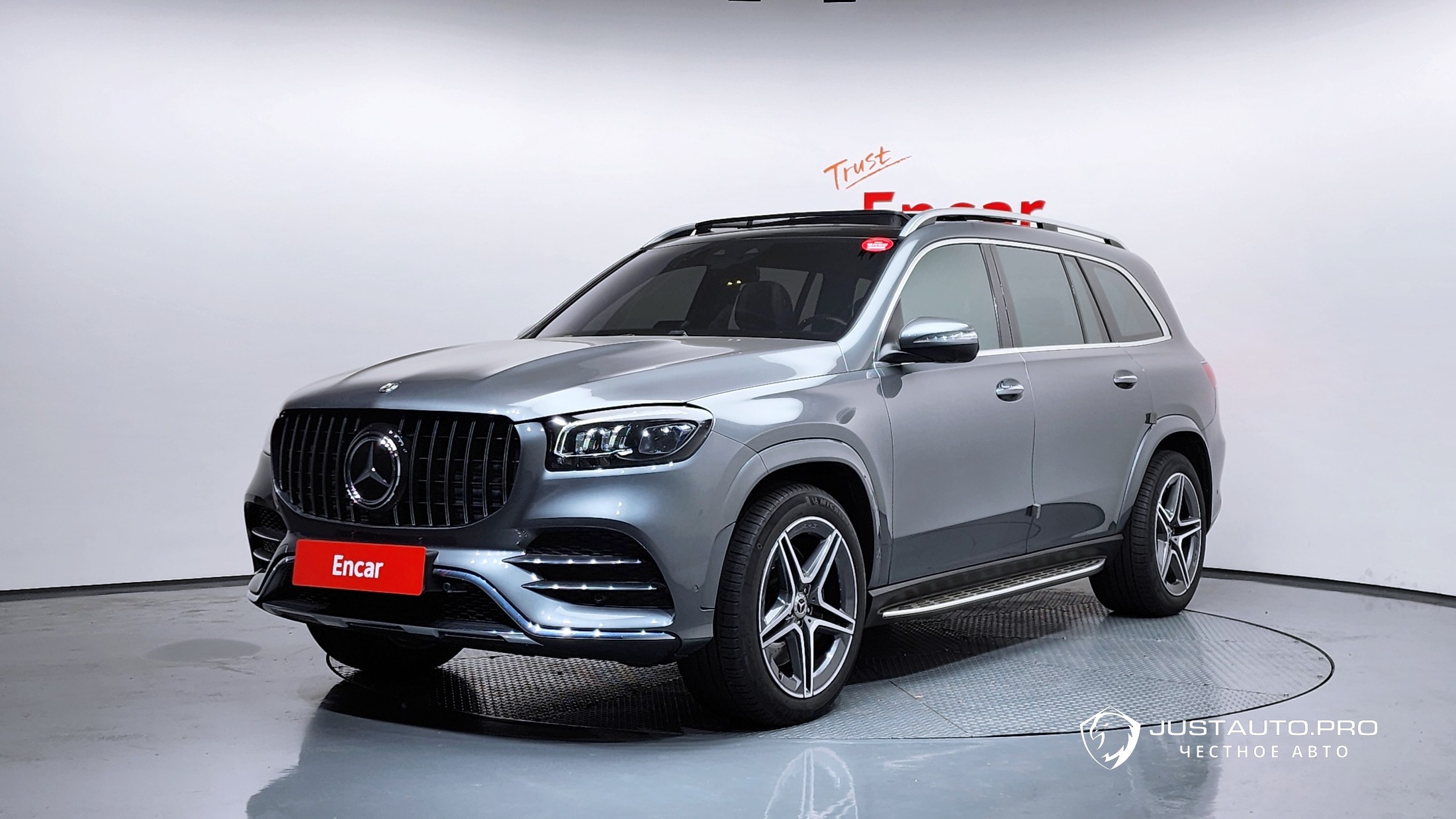 Автомобиль Mercedes-Benz GLS-Class