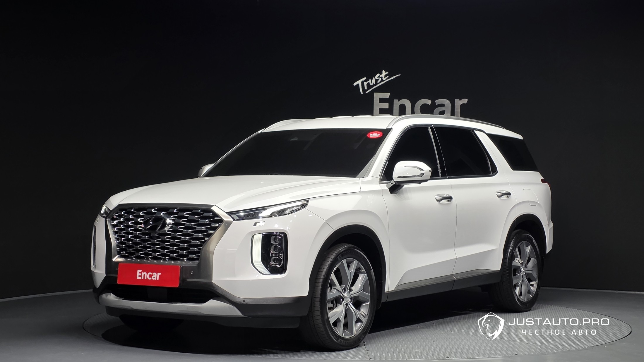 Автомобиль Hyundai Palisade