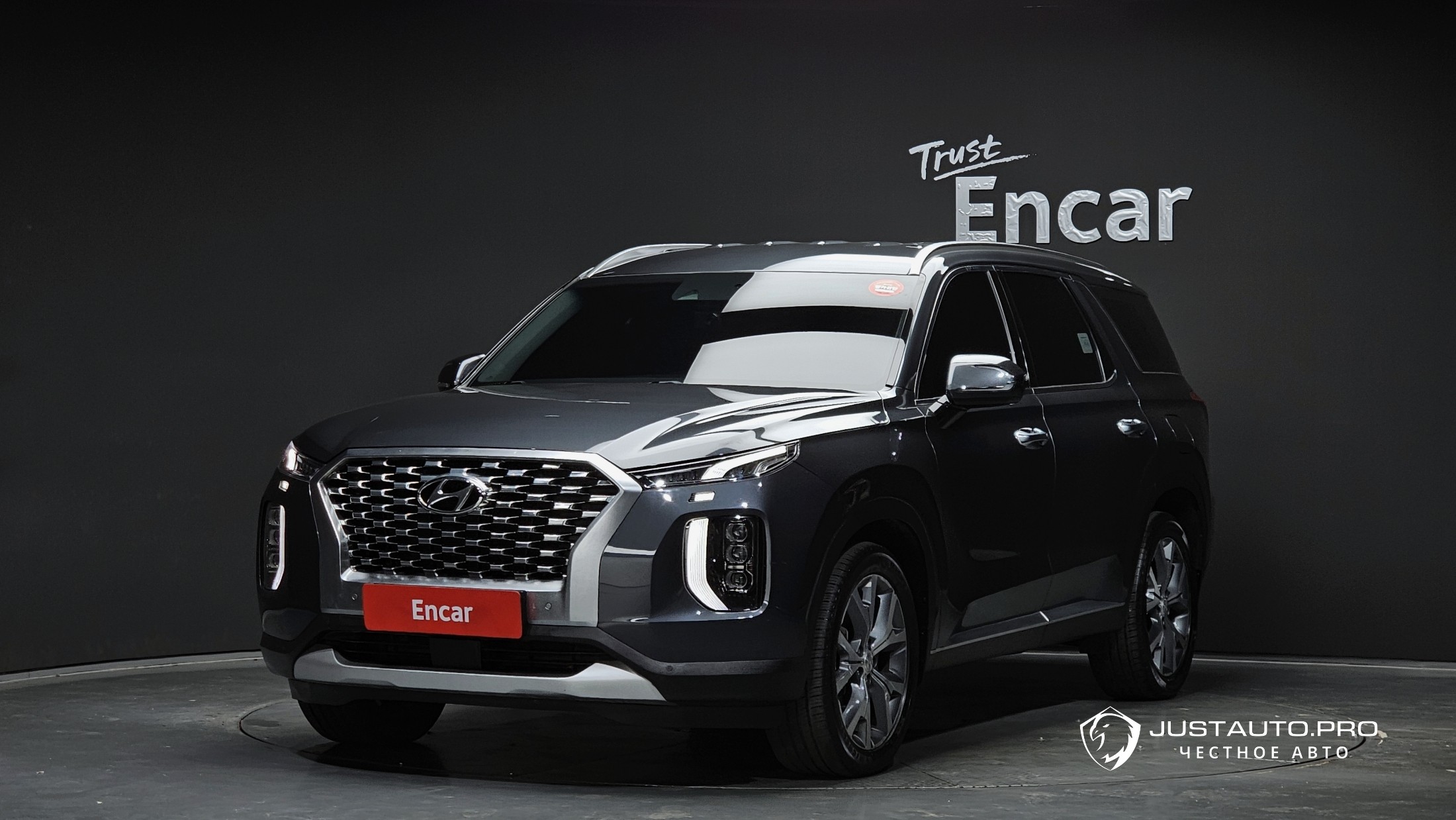 Автомобиль Hyundai Palisade