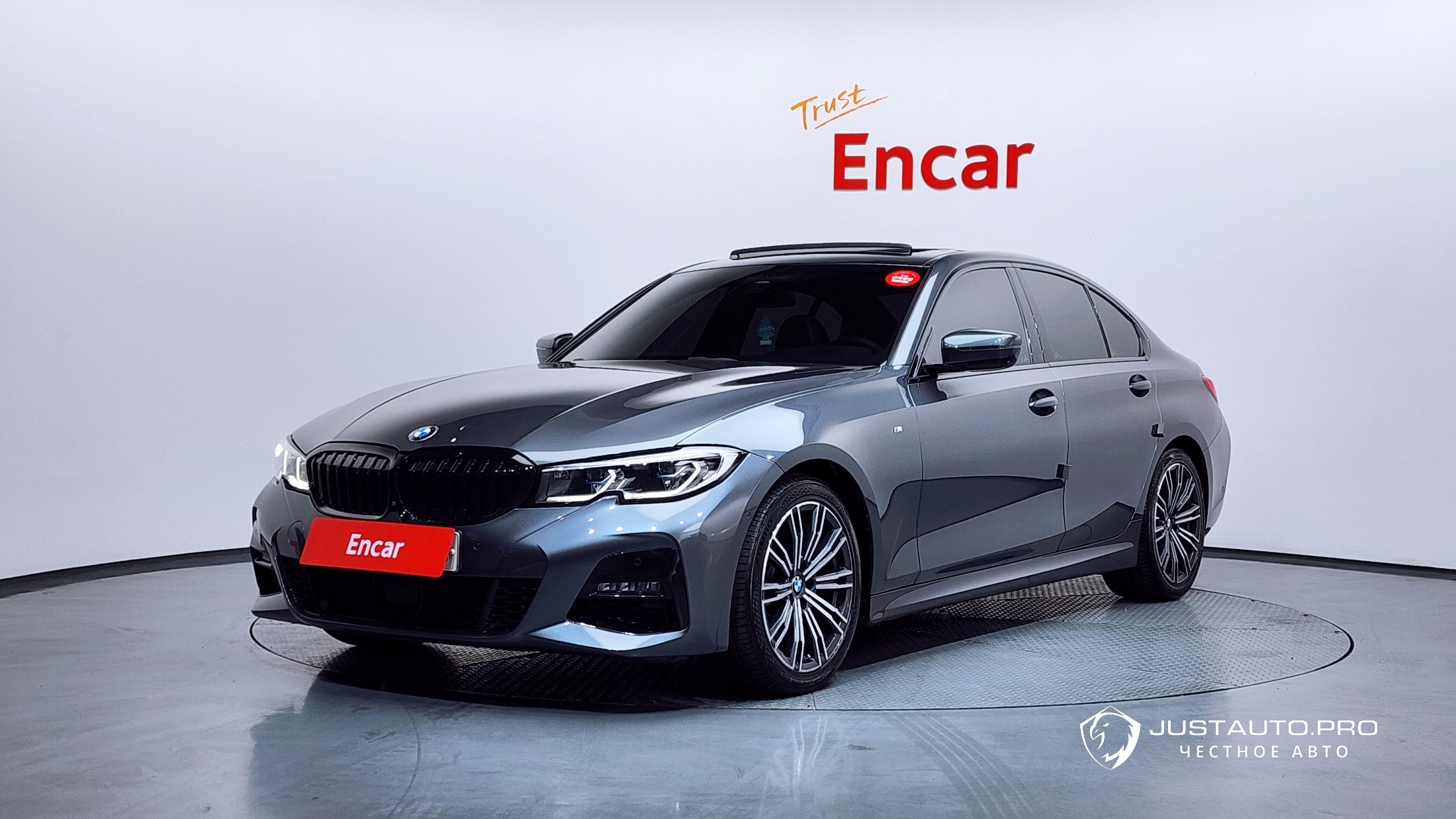 Автомобиль BMW 3-Series
