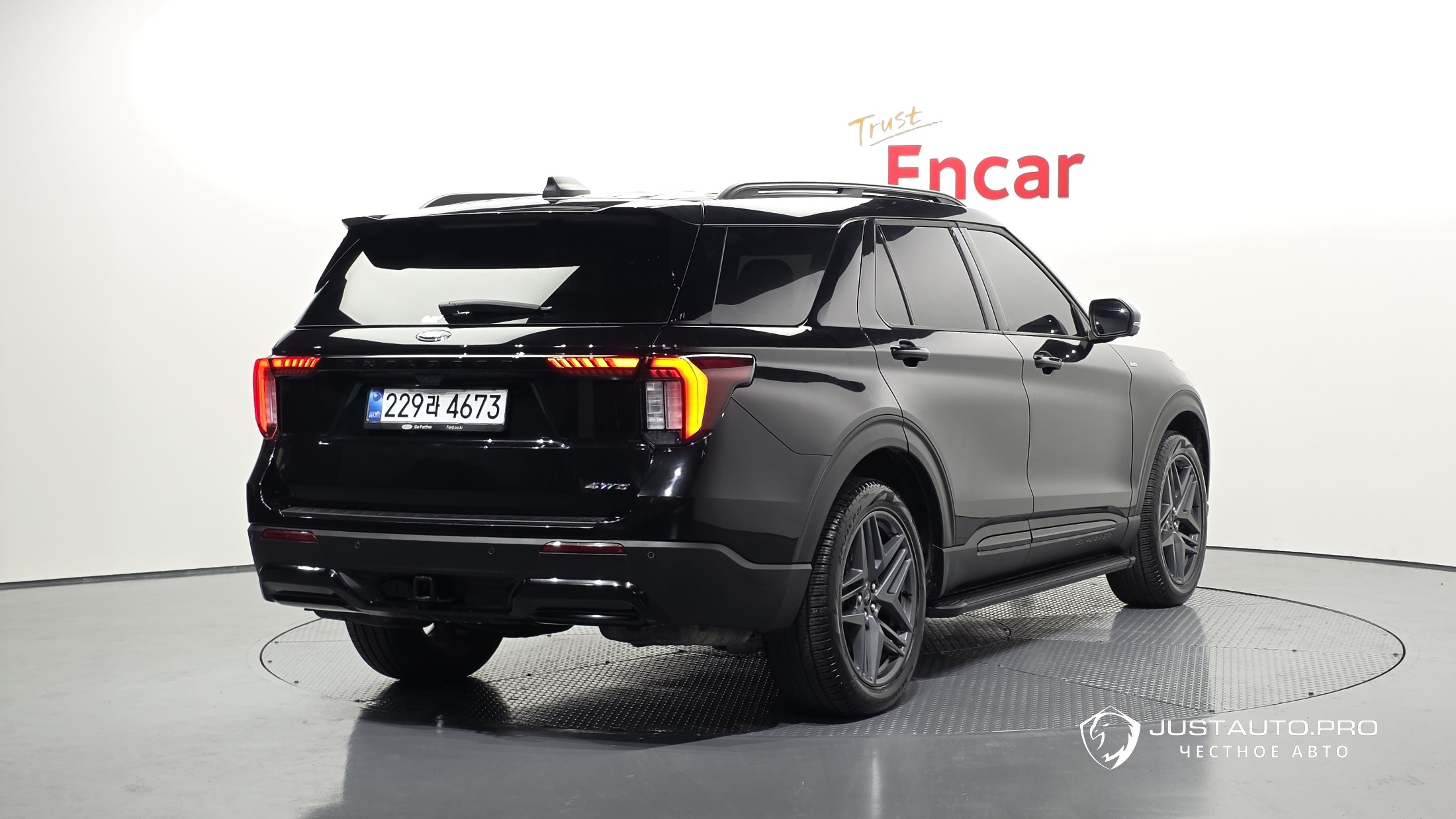Фото 2
