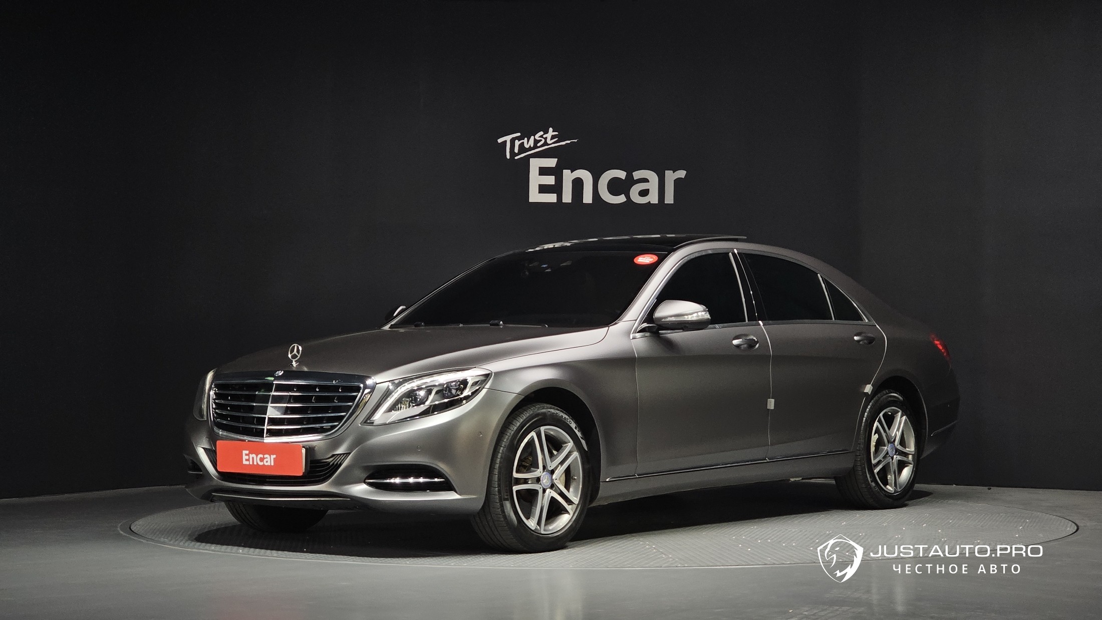 Автомобиль Mercedes-Benz S-Class