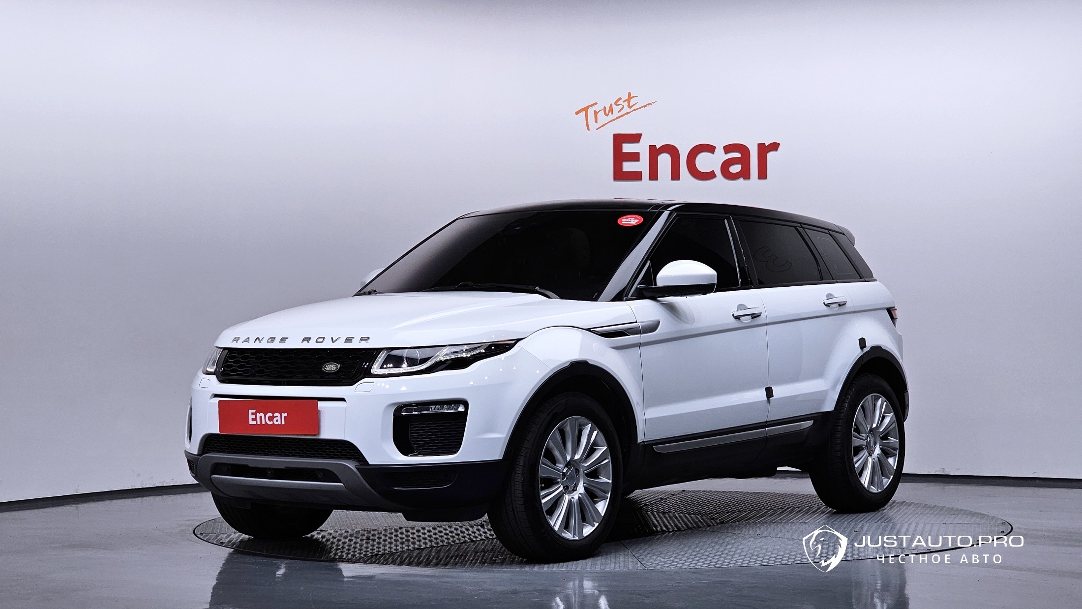 Автомобиль Land Rover Range Rover Evoque