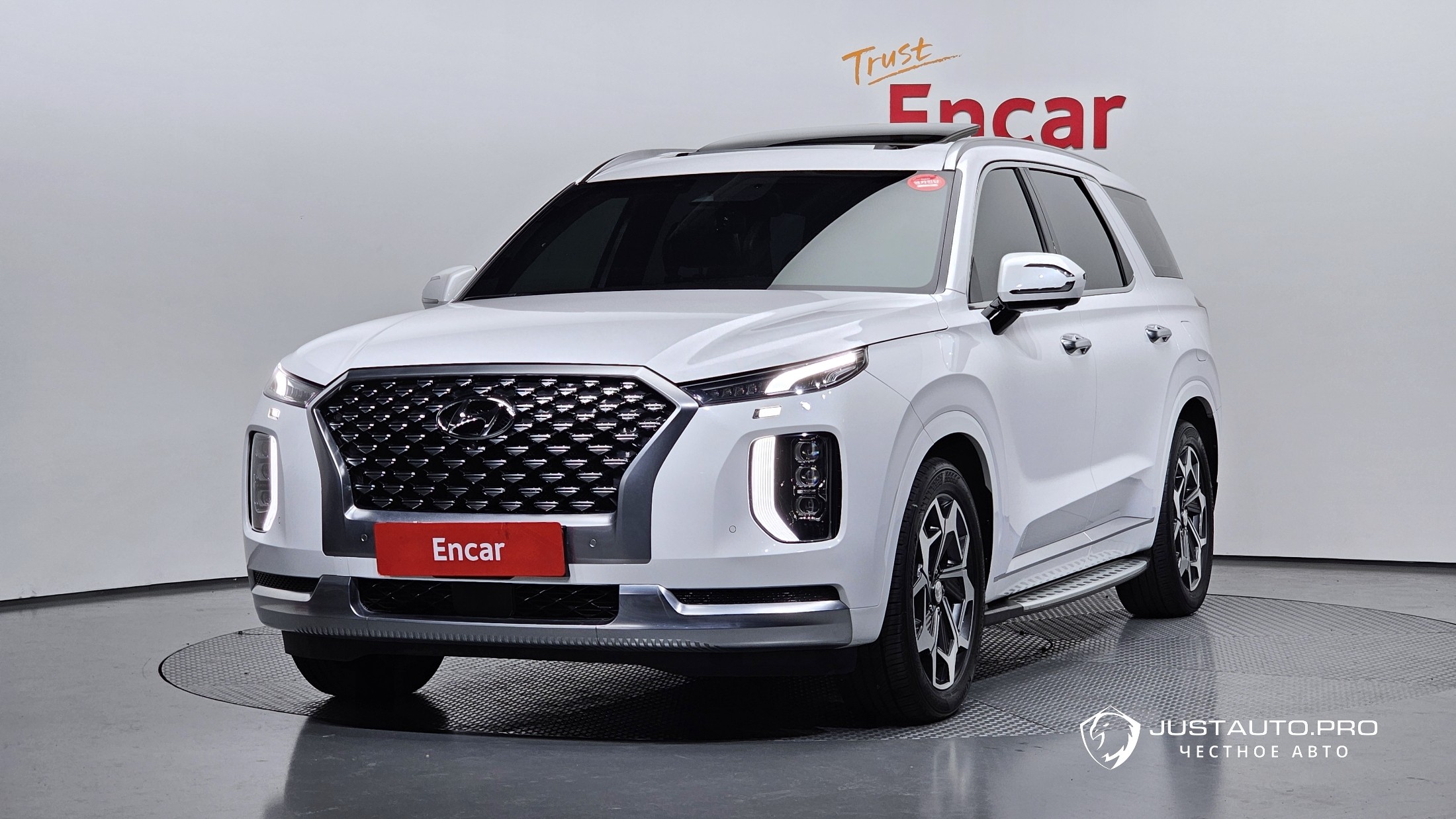 Автомобиль Hyundai Palisade