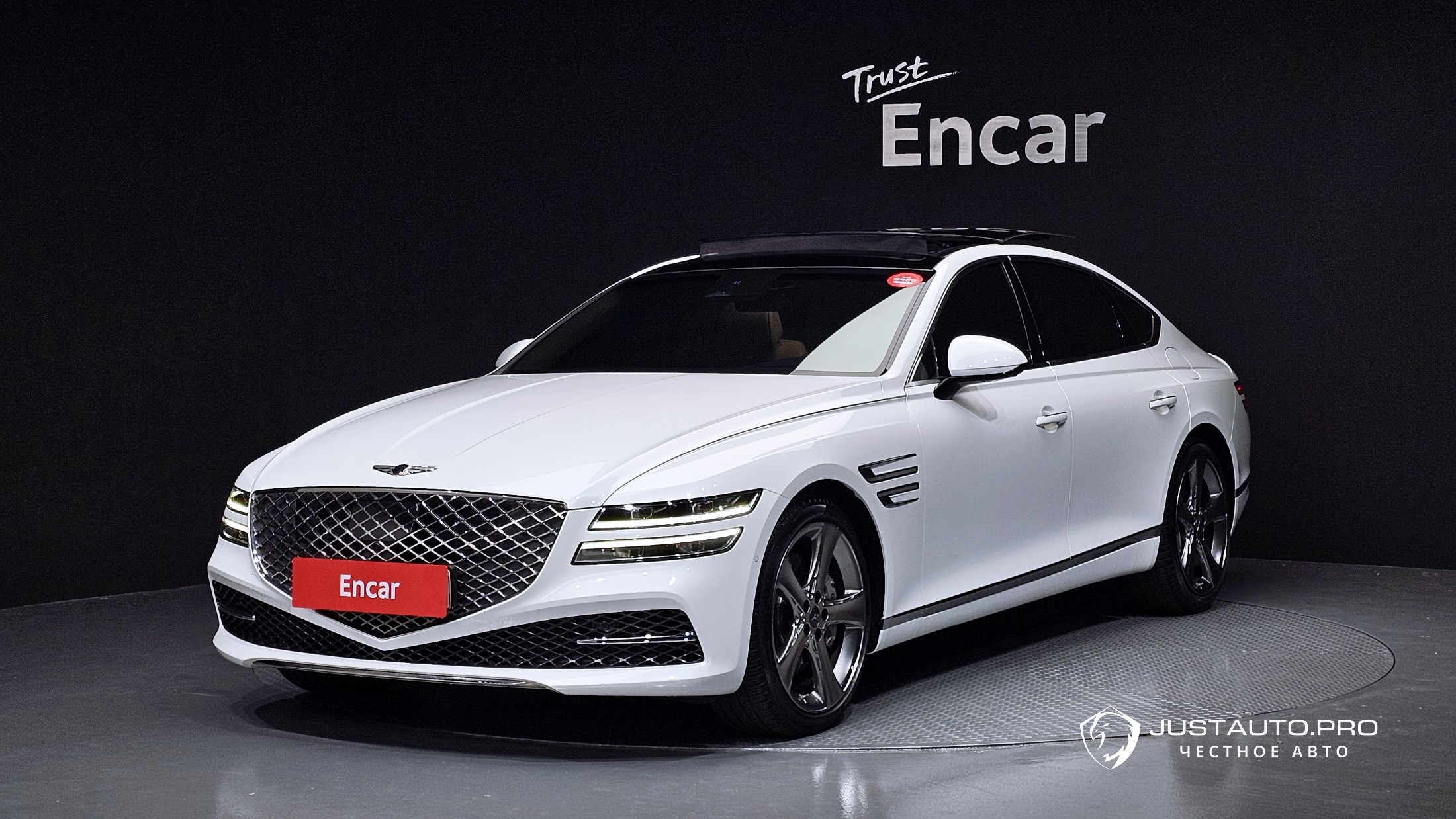 Автомобиль Genesis G80