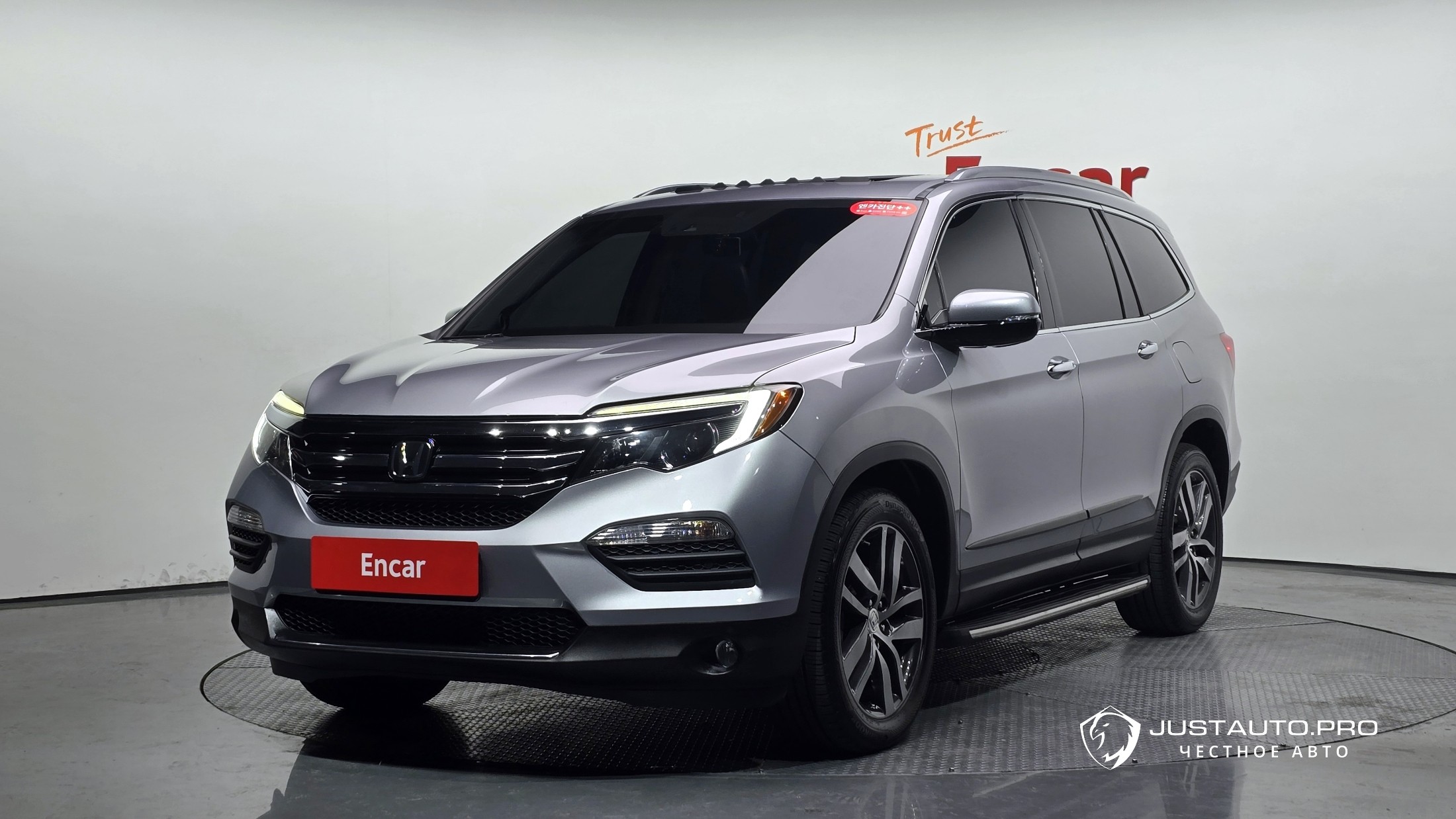 Автомобиль Honda Pilot