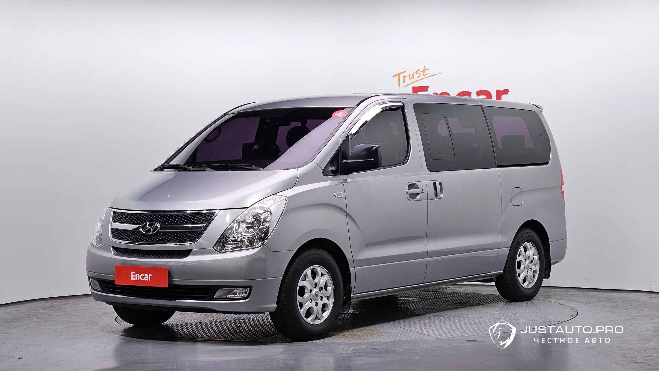 Автомобиль Hyundai Starex