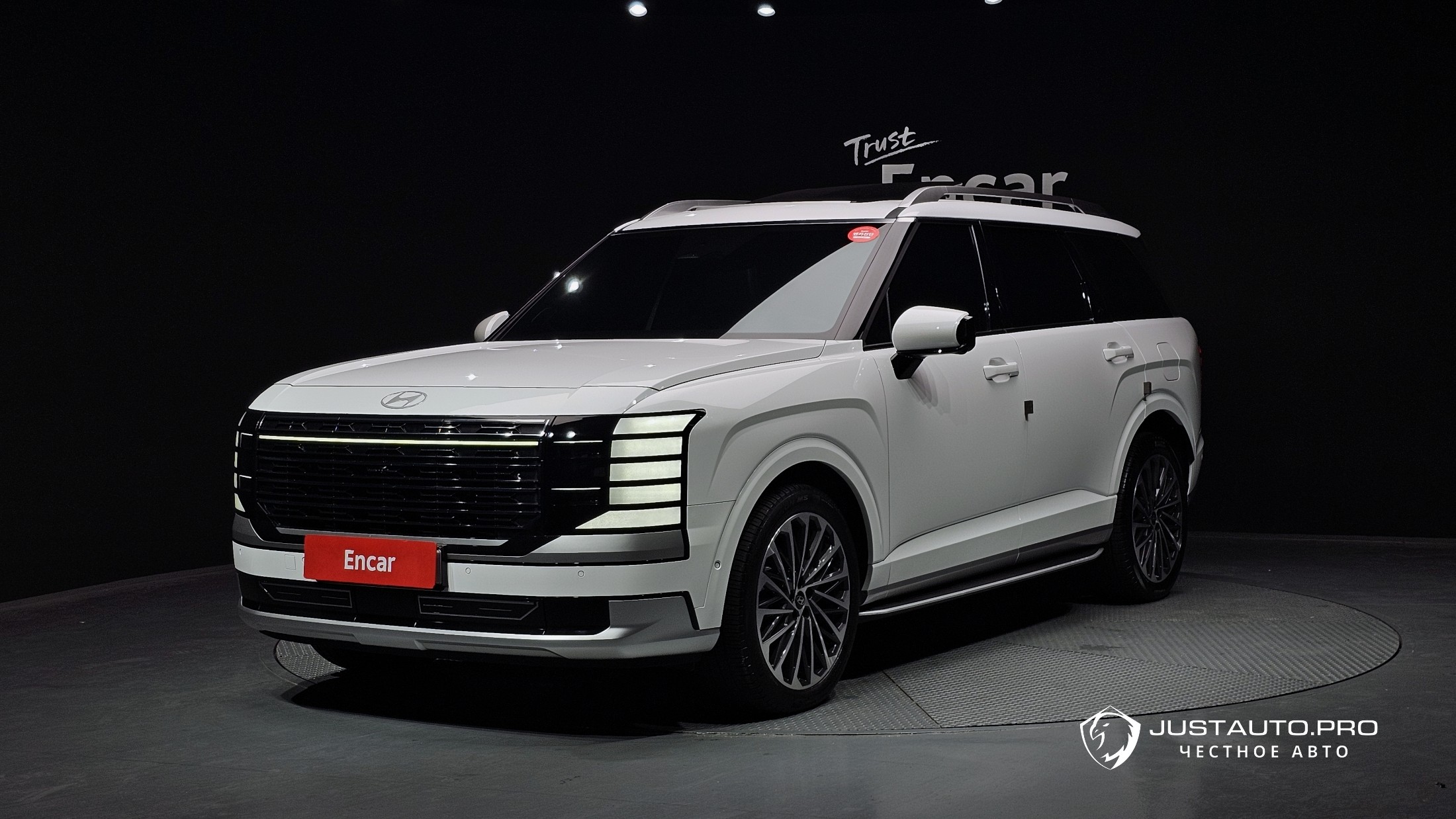 Автомобиль Hyundai Palisade