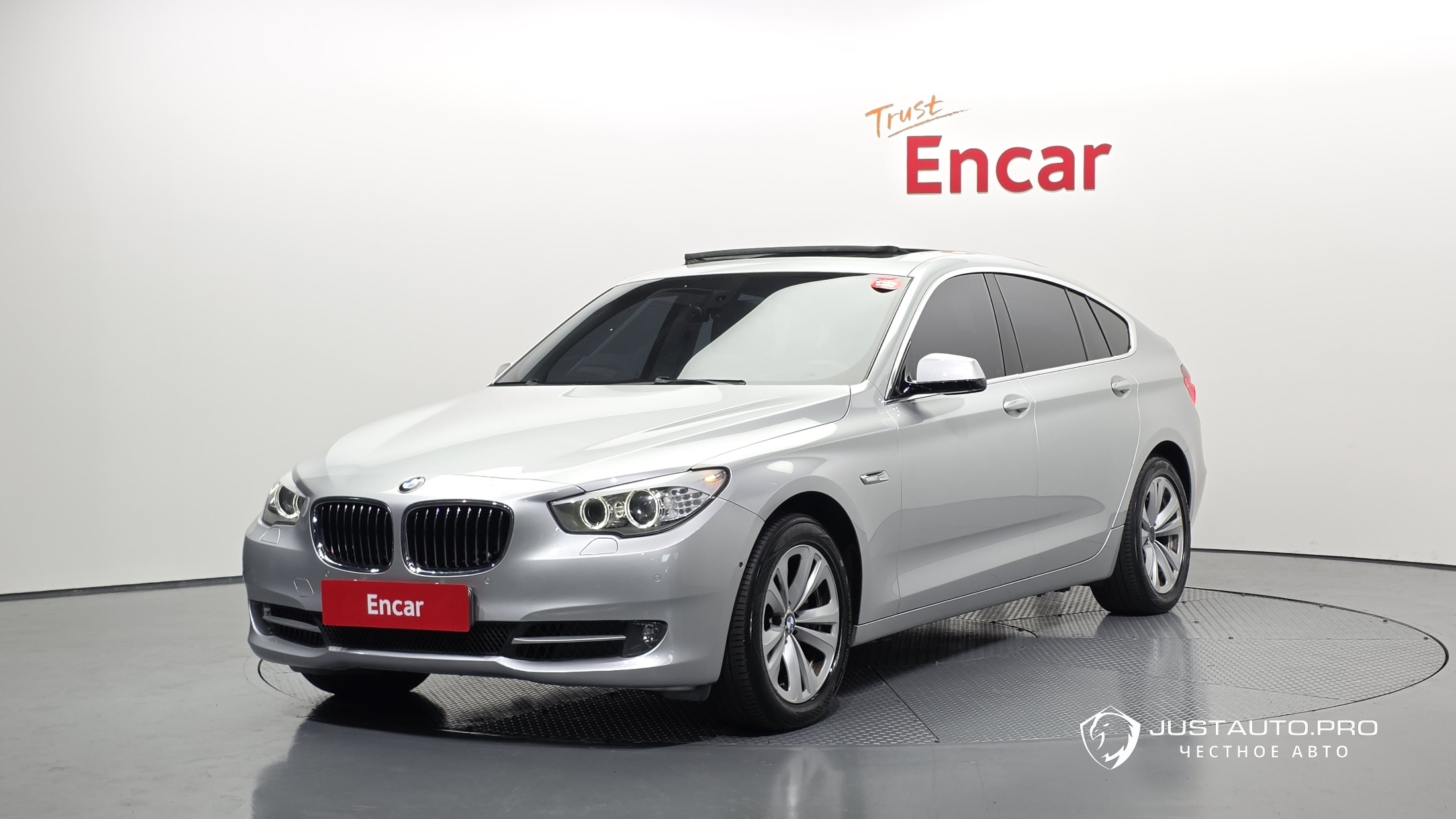 Автомобиль BMW Gran Turismo