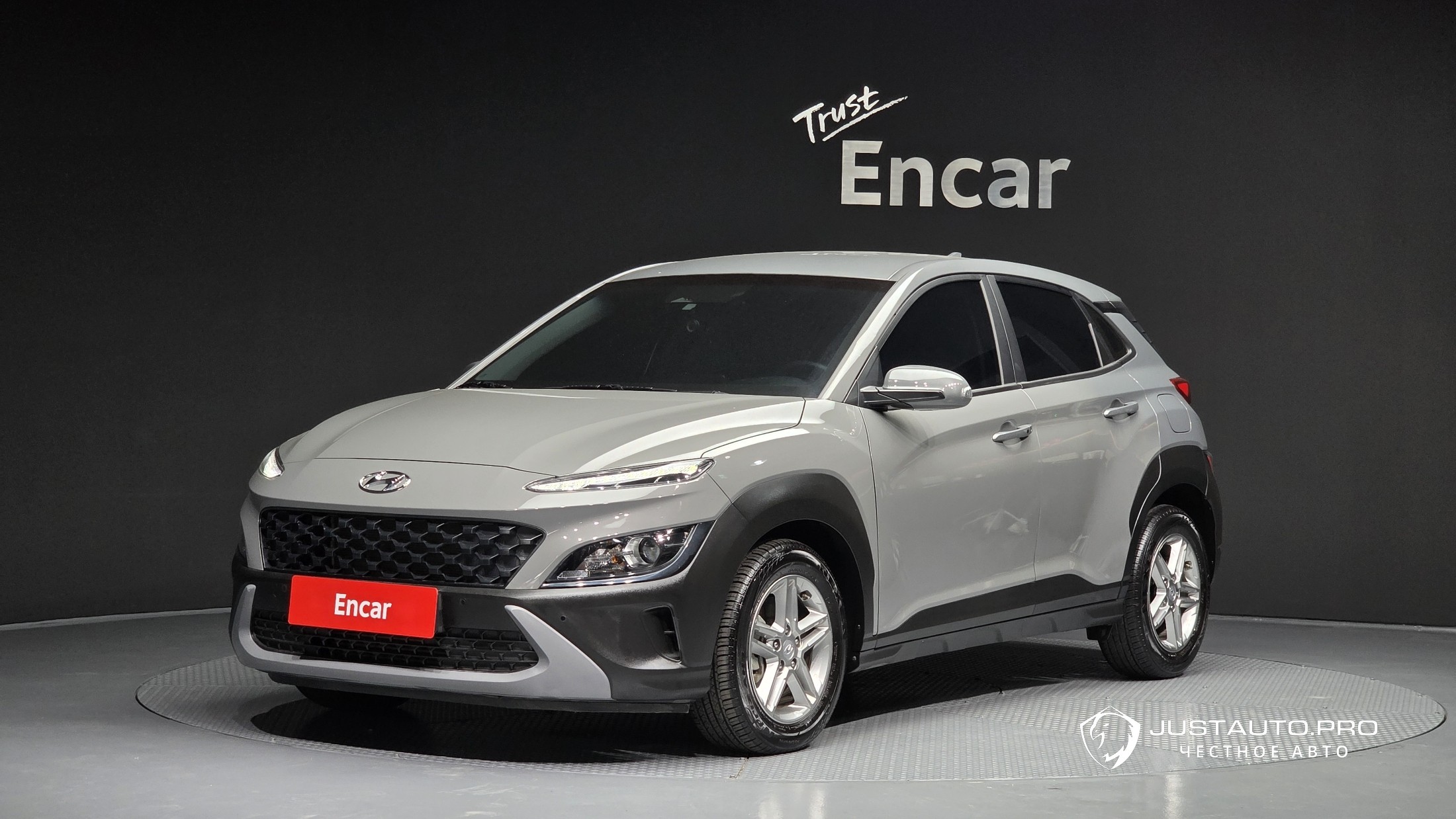 Автомобиль Hyundai Kona