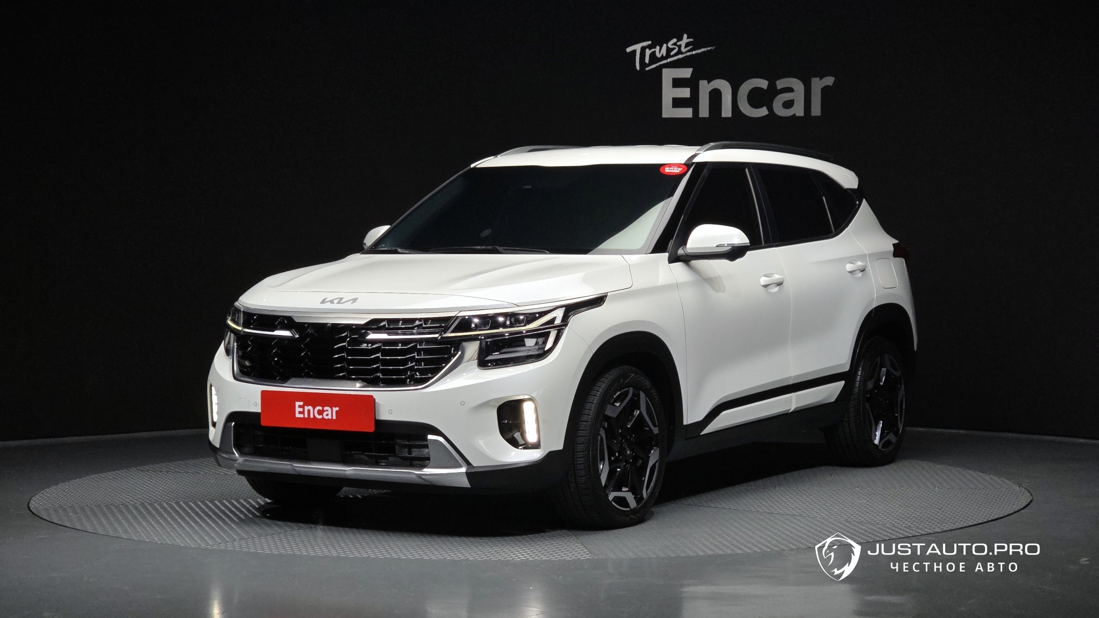 Автомобиль Kia Seltos